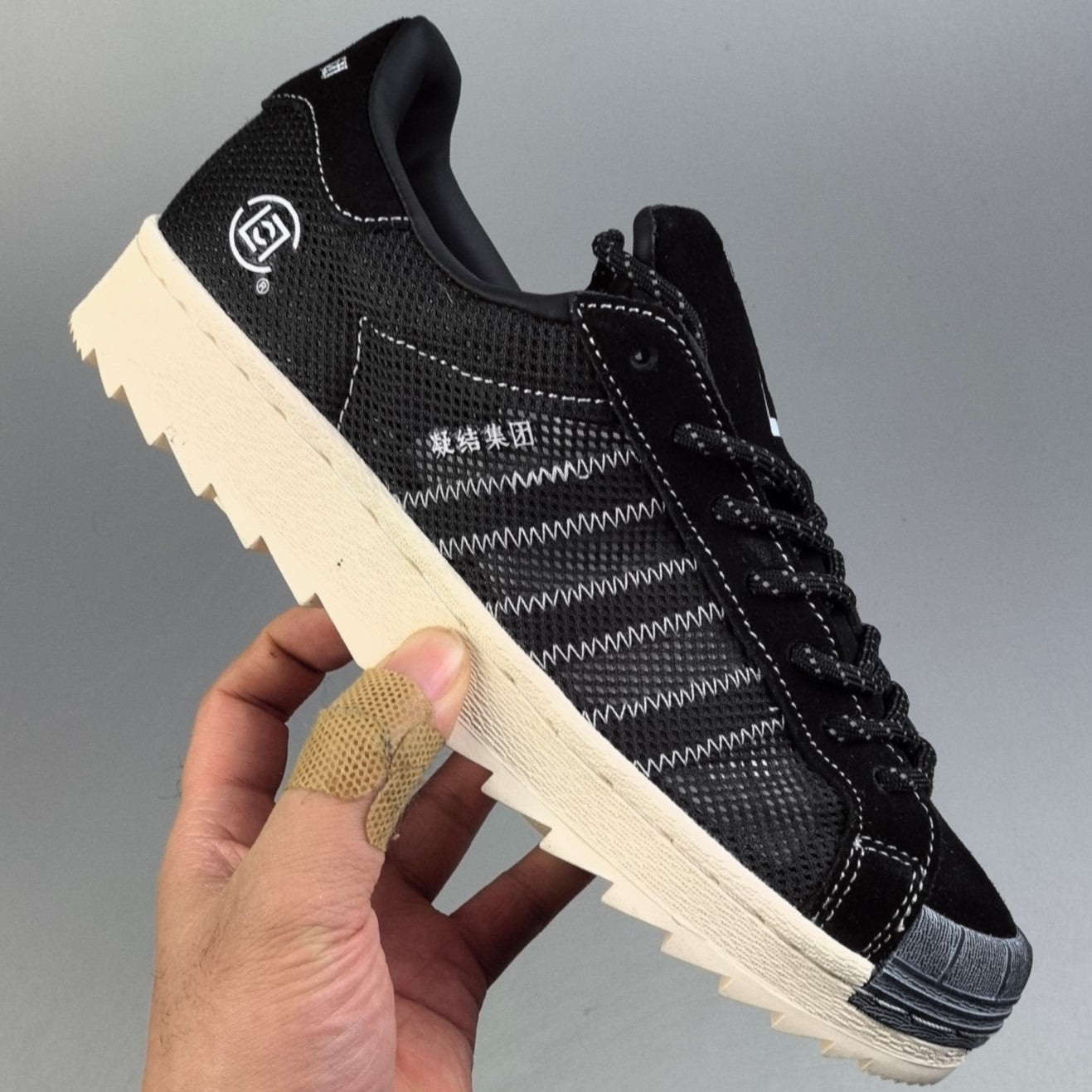 Adidas Originals Superstar COLT |Black/Beige HL771200227