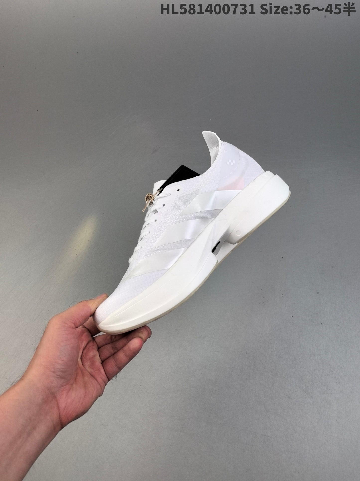 ADIZERO ADIOS PRO 4 | HL581400731