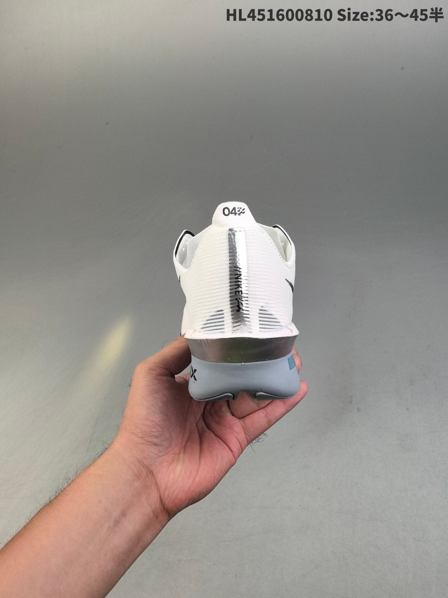 Vaporfly 4 | HL451600810