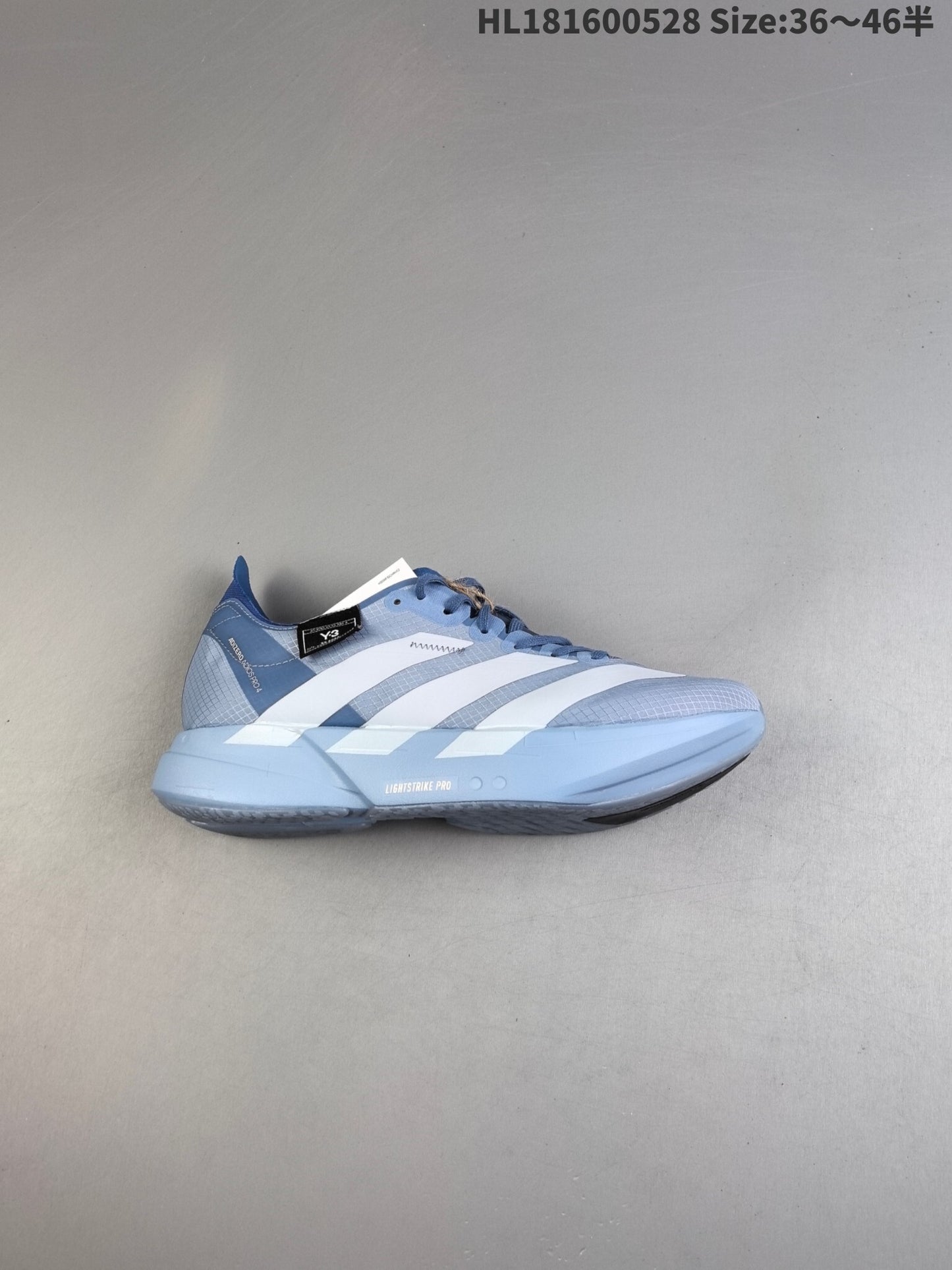 ADIZERO ADIOS PRO 4 | HL181600528