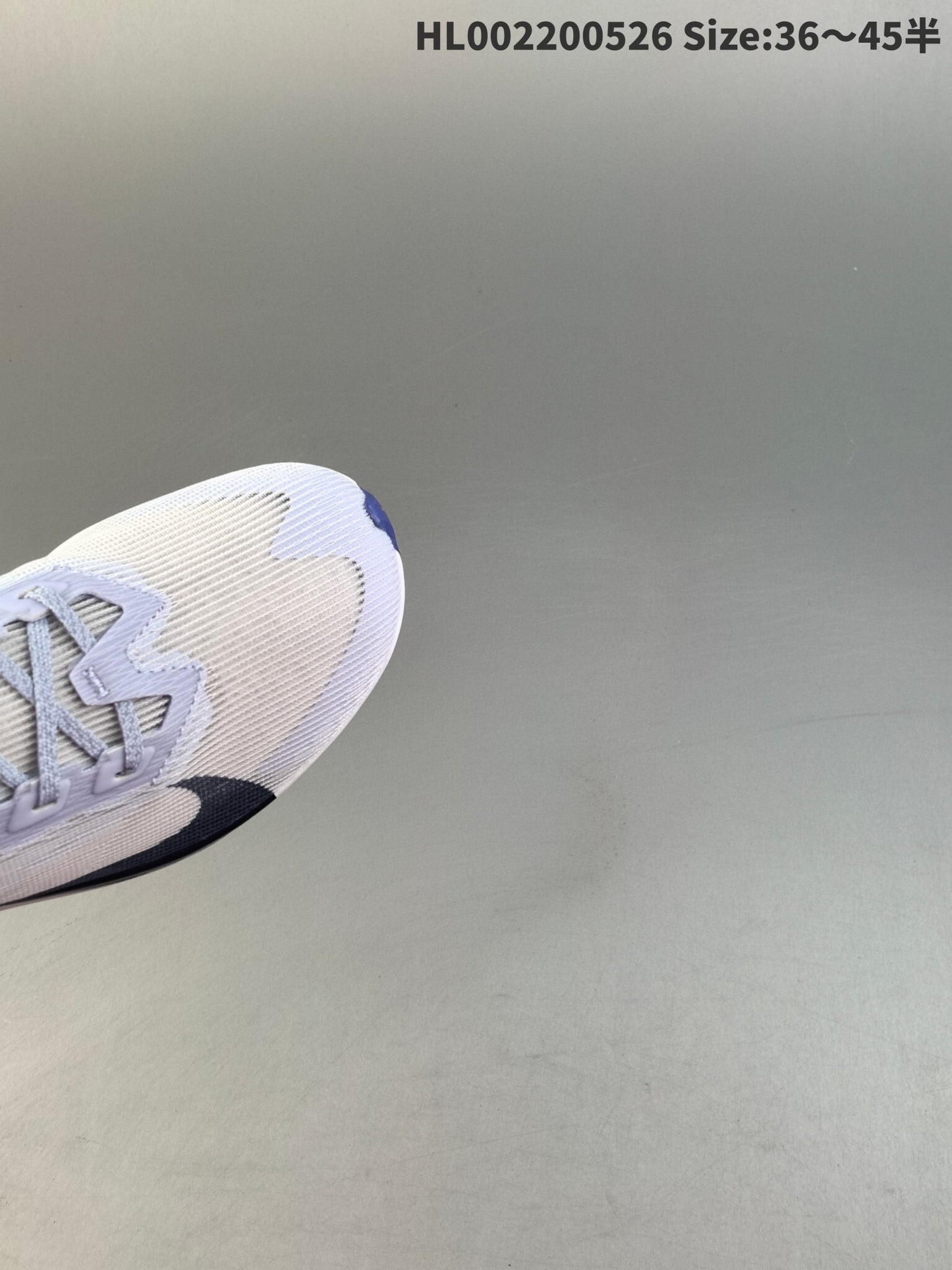 Vaporfly Next% 4 | HL002200526