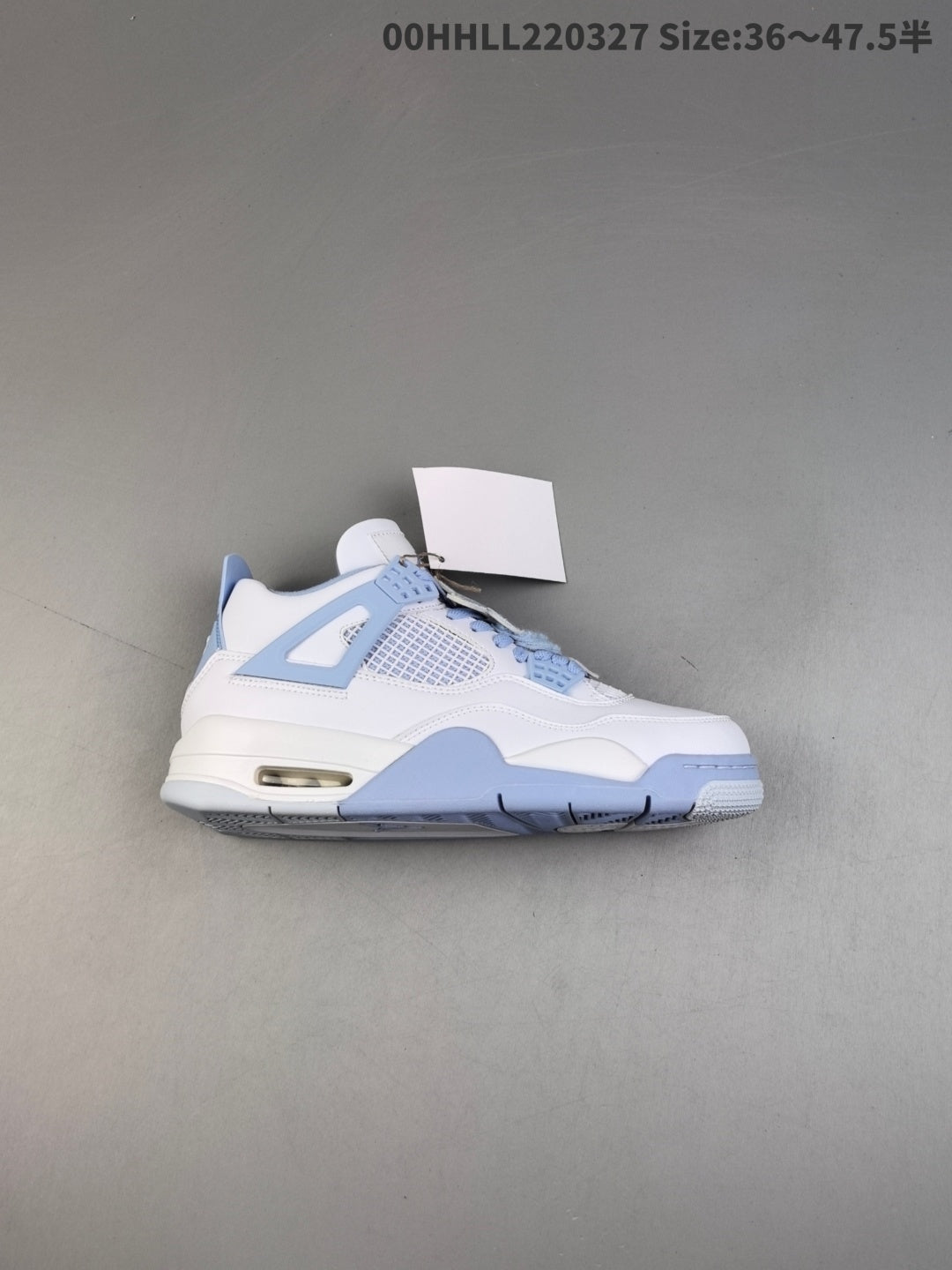 Air Jordan 4 Retro "Forget Me Not" | 00HHLL220327