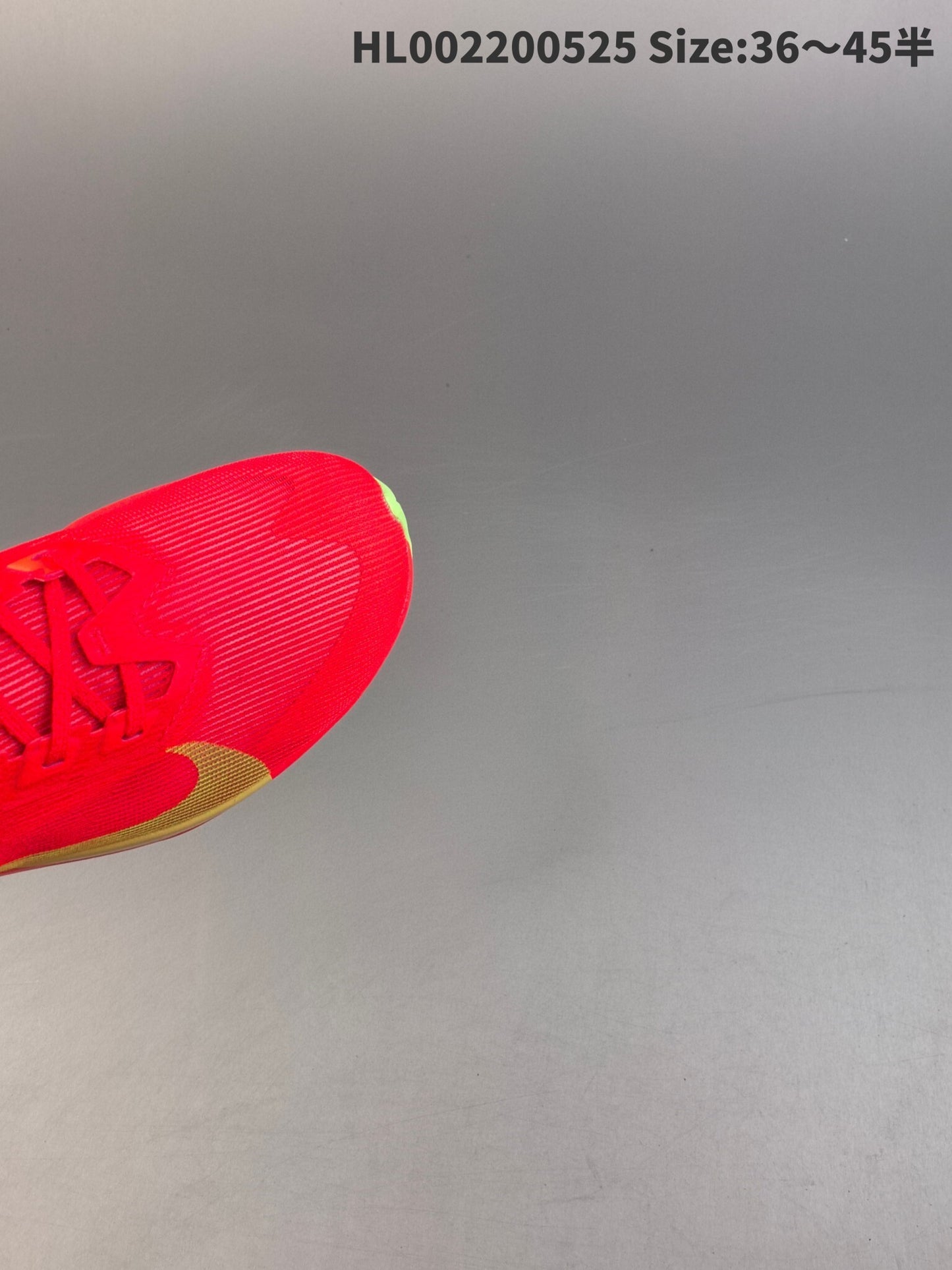 Vaporfly Next% 4 | HL002200525