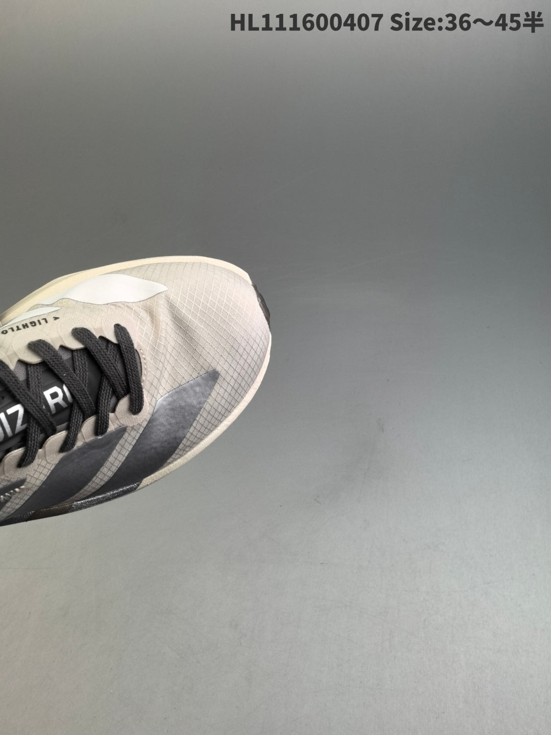 ADIZERO ADIOS PRO 4 Y-3 | HL1116004075