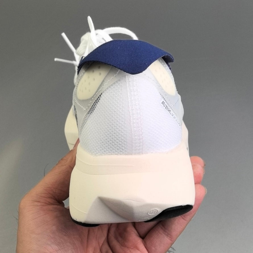 ADIZERO ADIOS PRO 3 | HL201501029