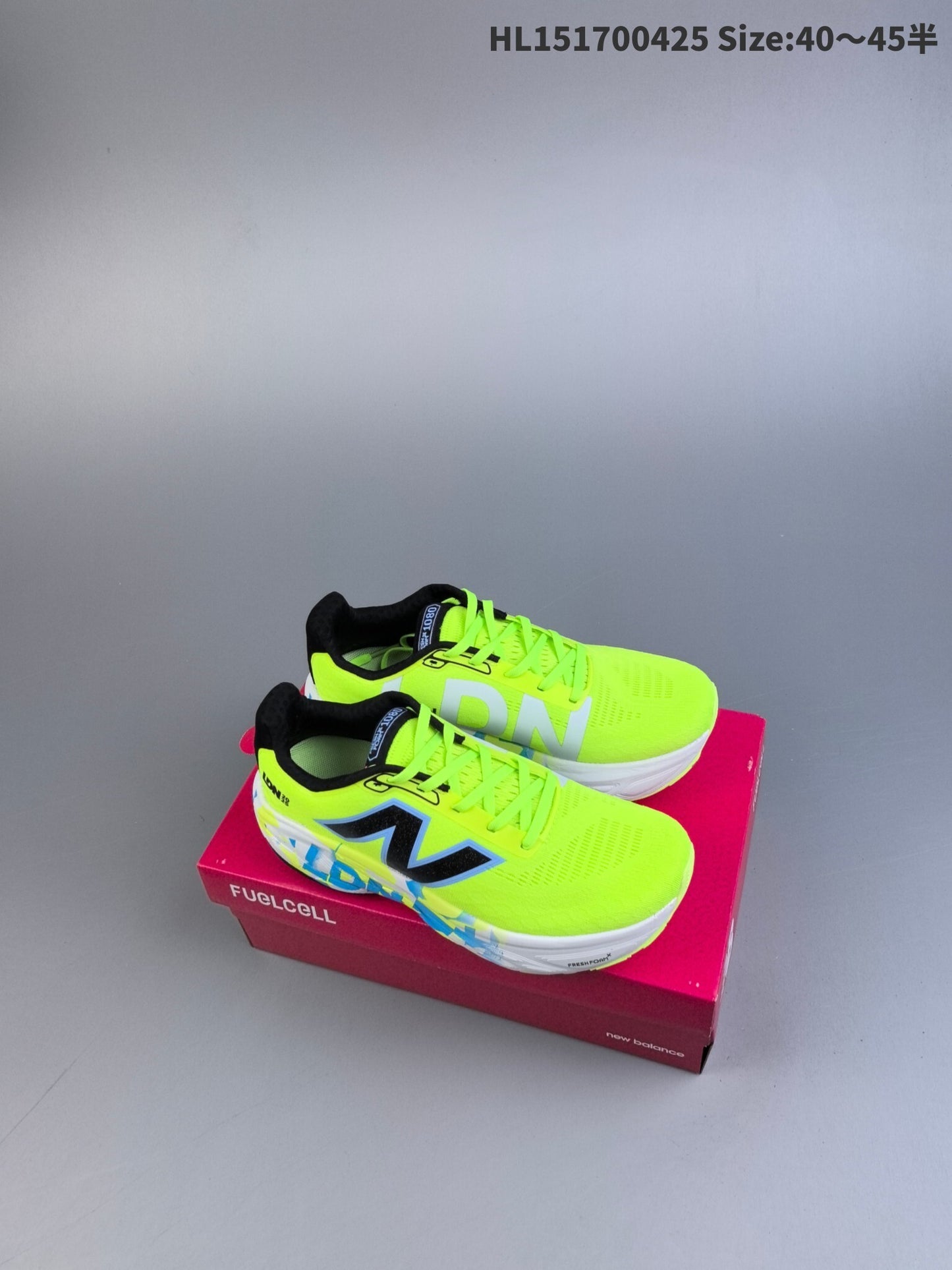 TCS London Marathon Fresh Foam X v14 | NB100002V14