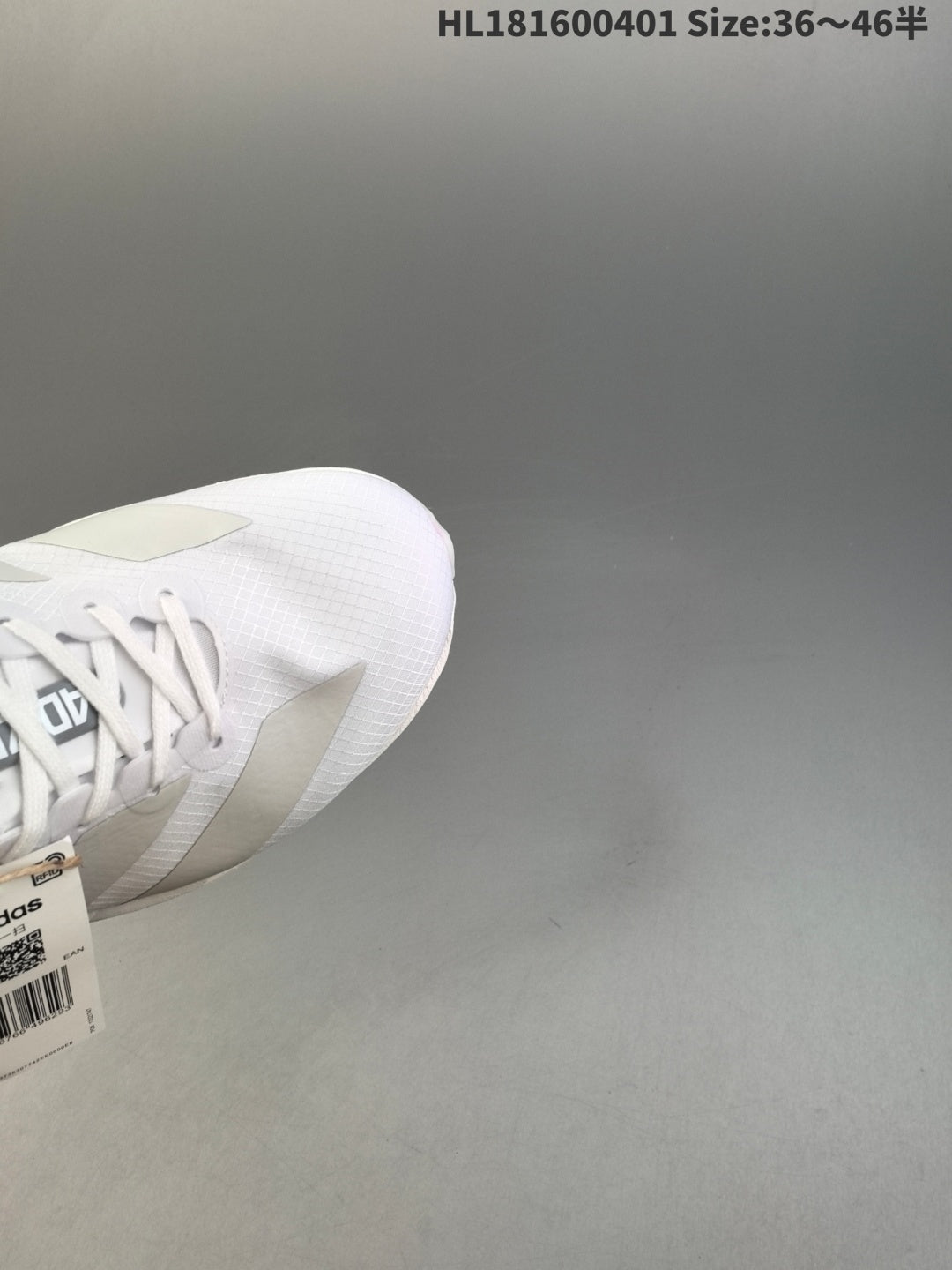 ADIZERO ADIOS PRO 4 | HL181600401