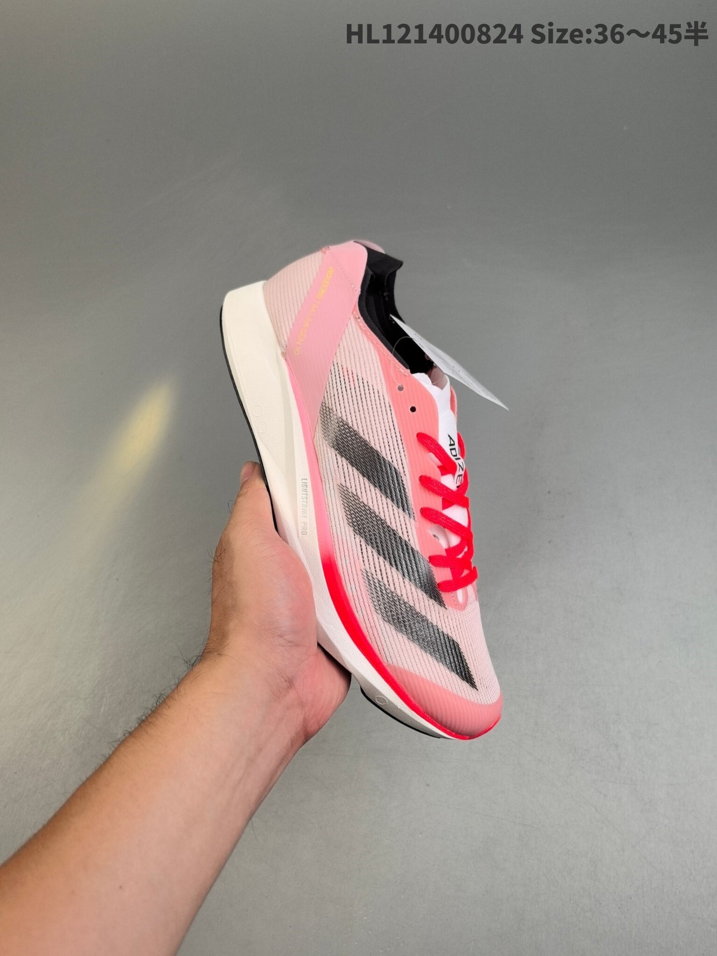 Adizero Takumi Sen 10 | HL121400824