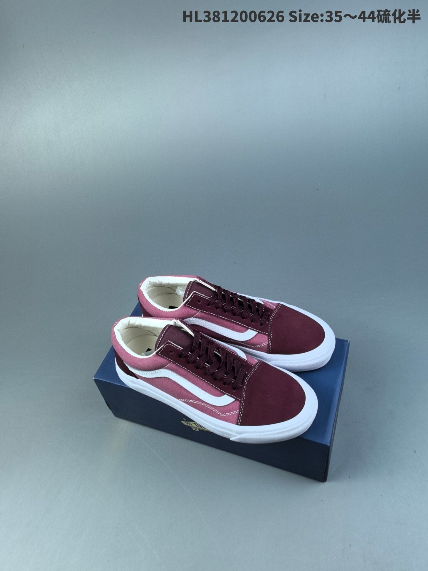 Vans Old Skool | VOS301500805