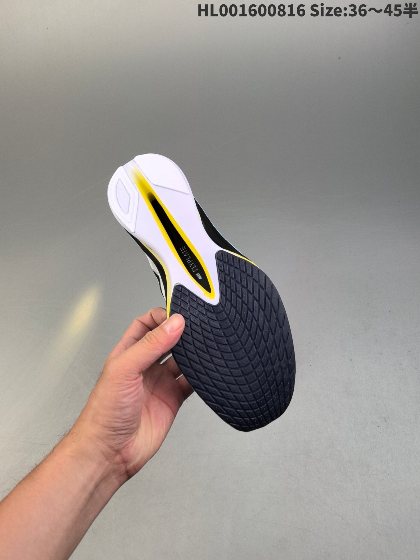Vaporfly Next% 4 | HL001600816