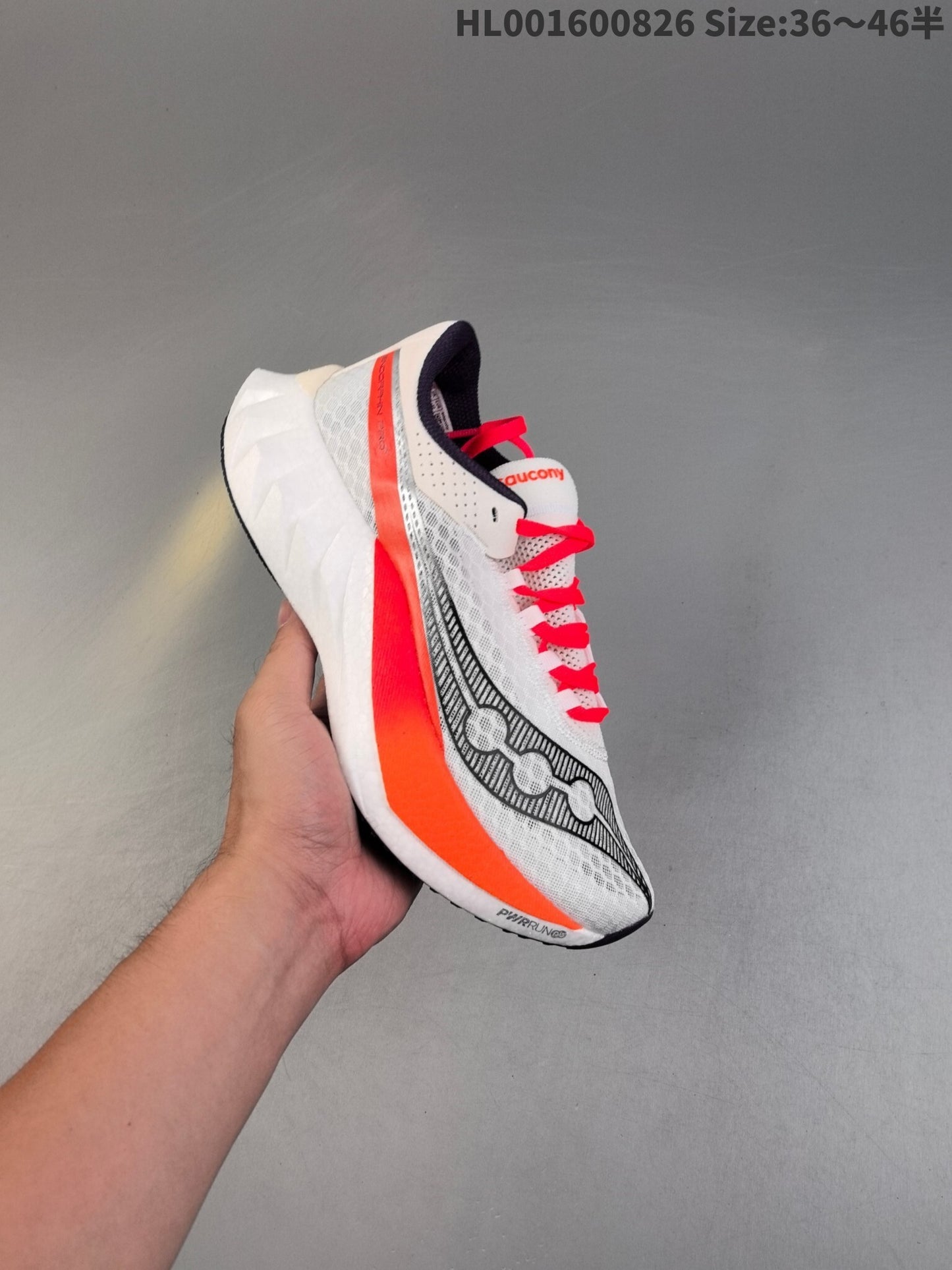 Endorphin Pro 4 | HL001600826