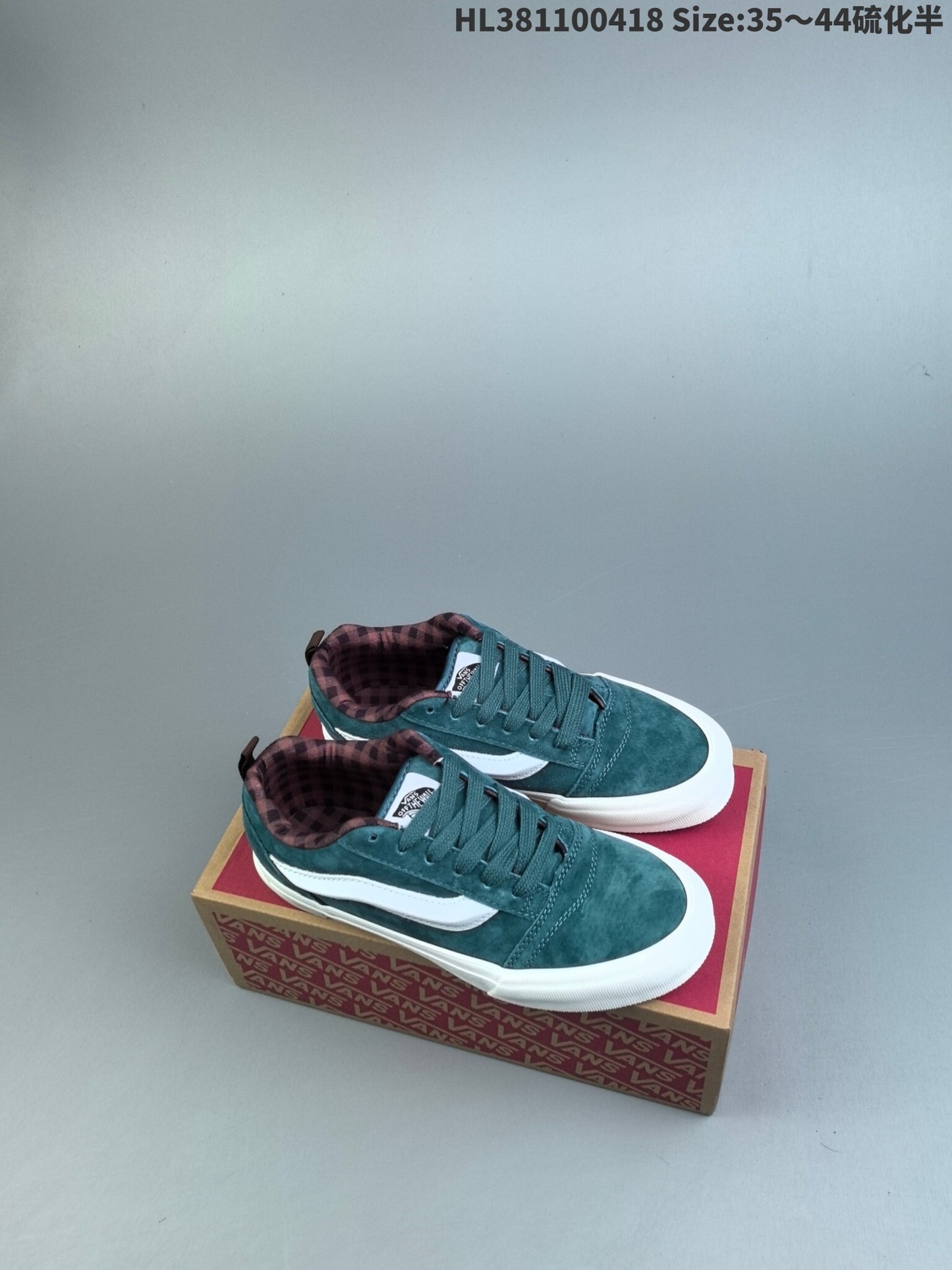 Vans Knu Skool | VKS301500803