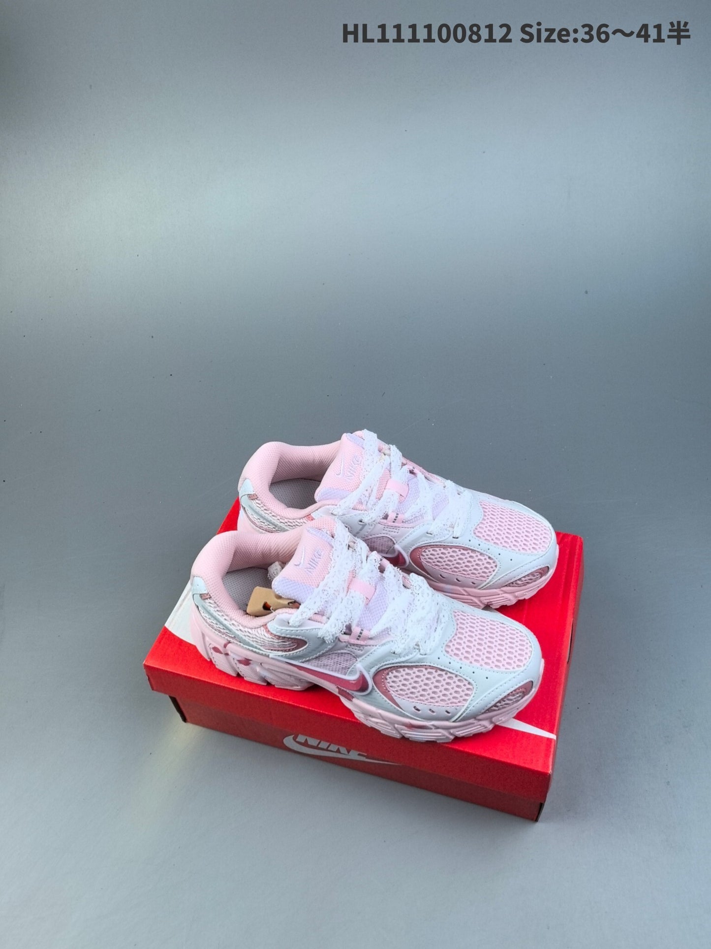 Nike V5 RNR | V5RNR18P400315