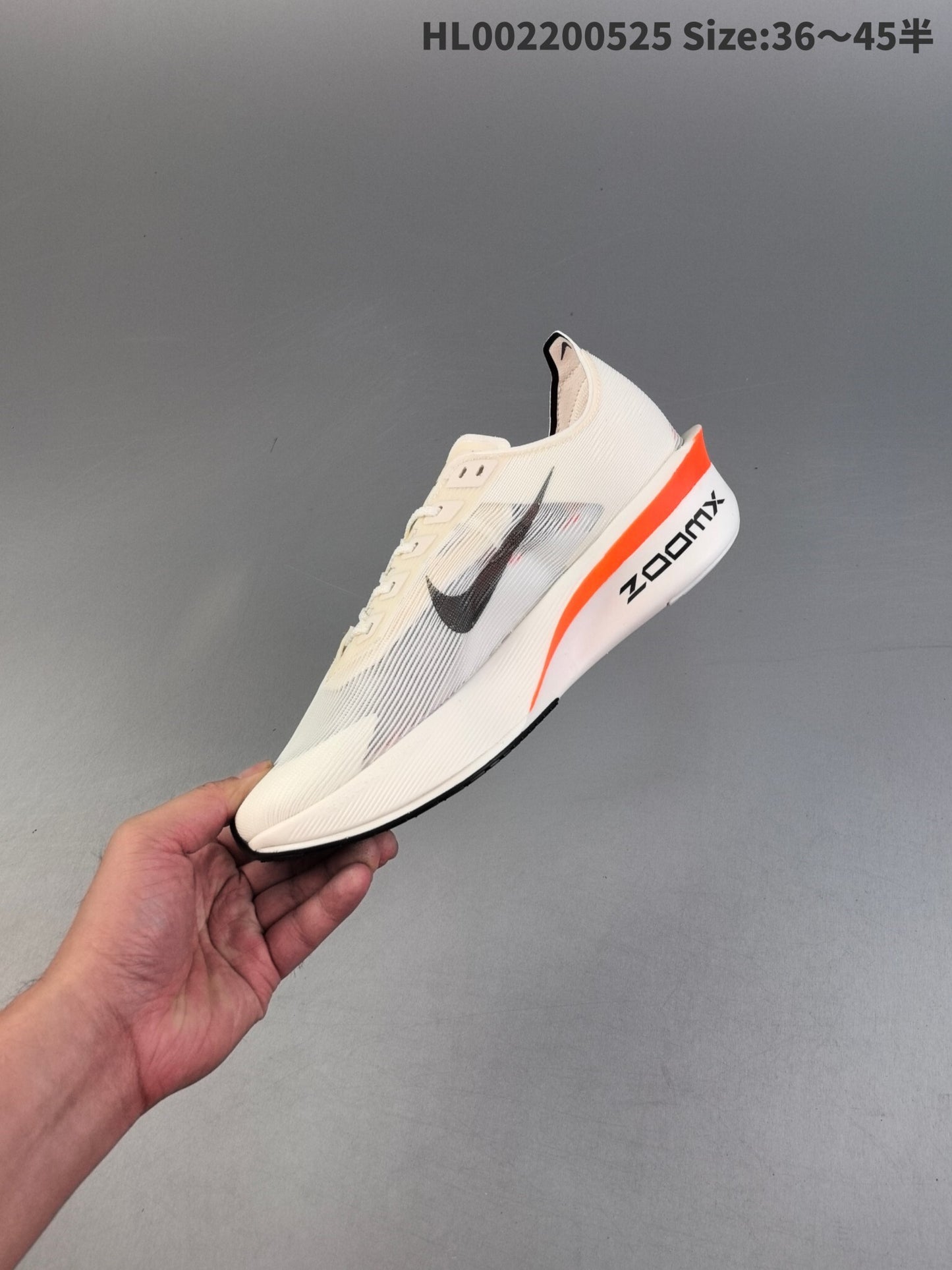 Vaporfly Next% 4 | HL002200525