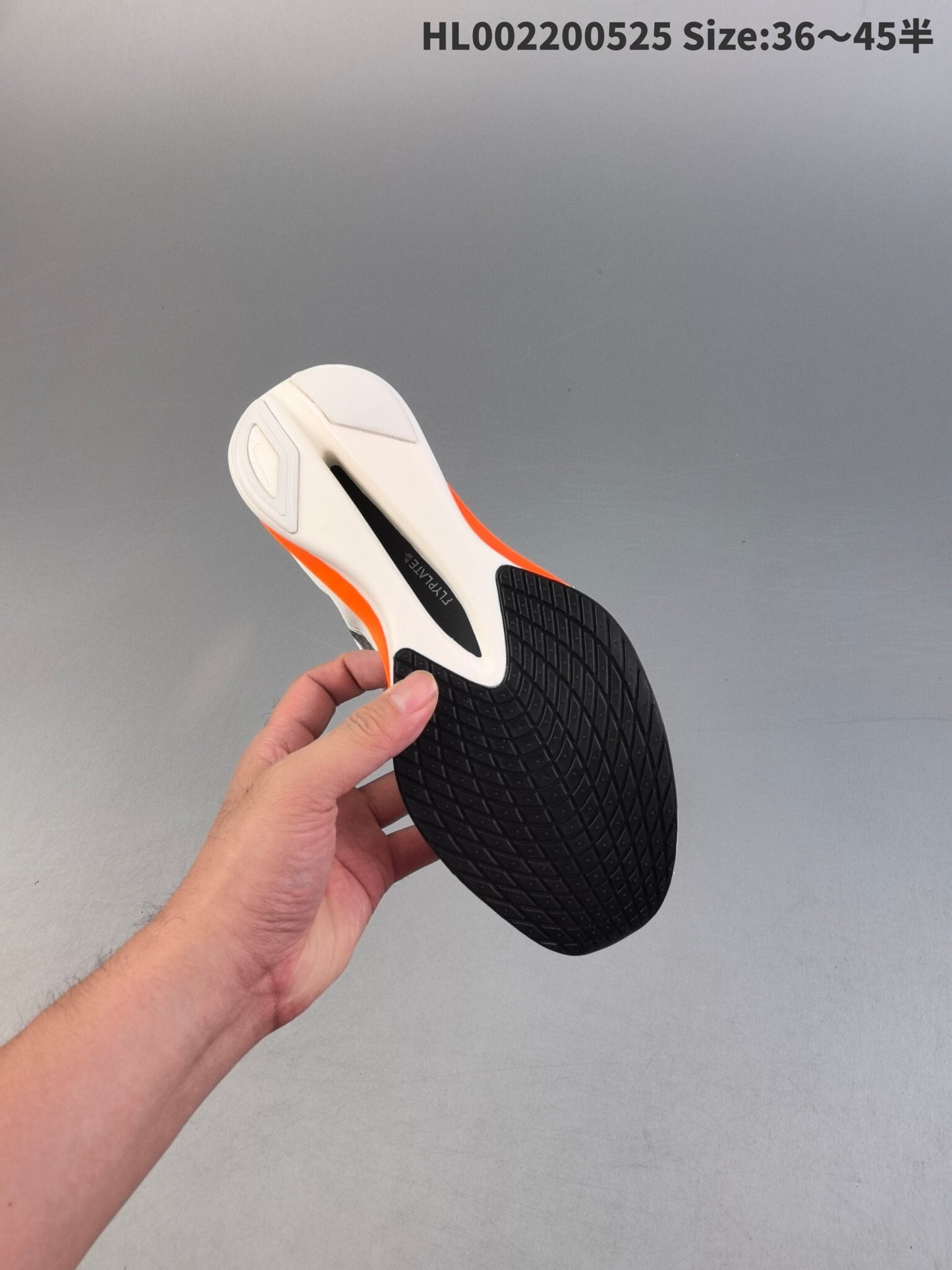 Vaporfly Next% 4 | HL002200525