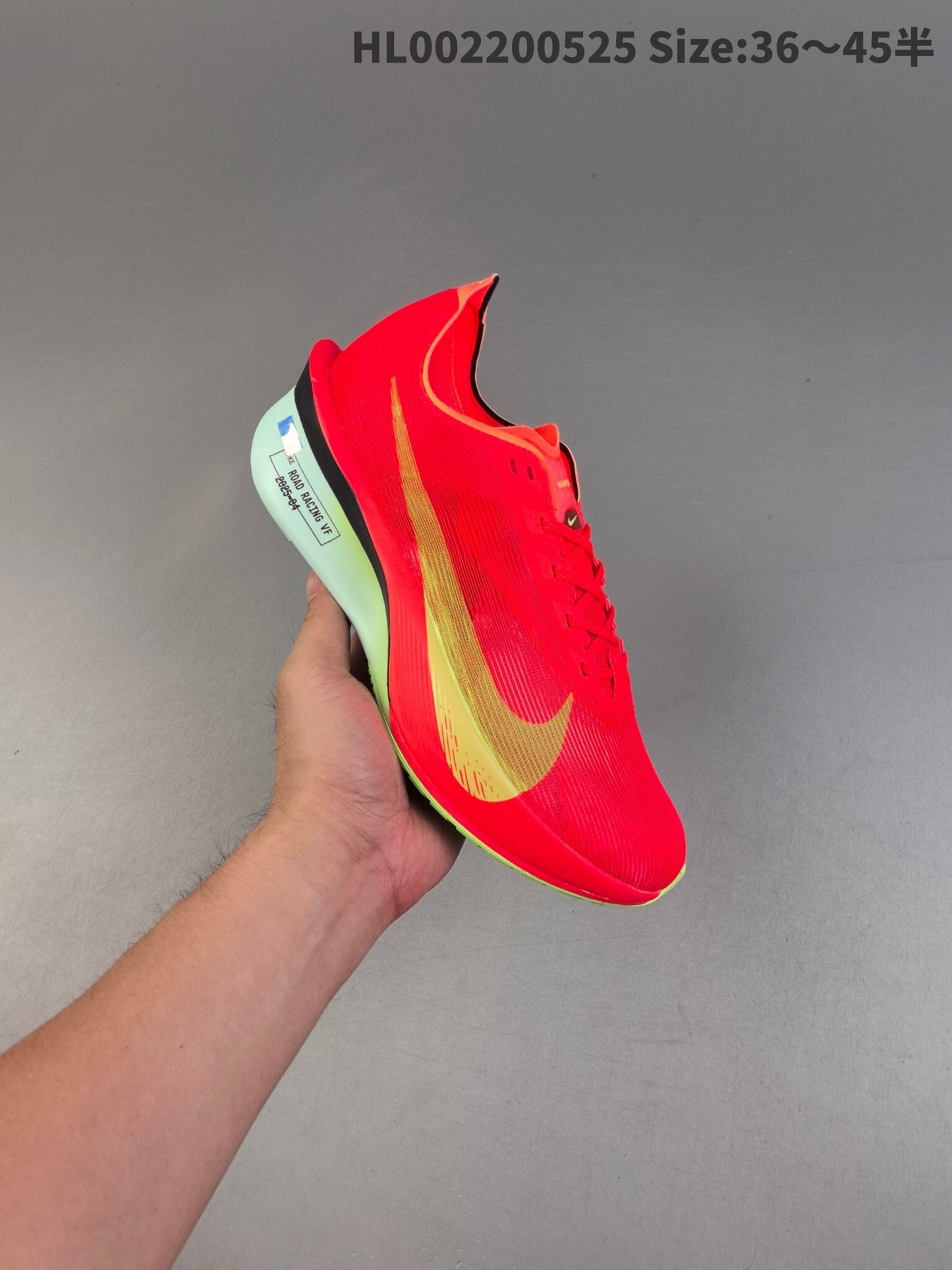 Vaporfly Next% 4 | HL002200525