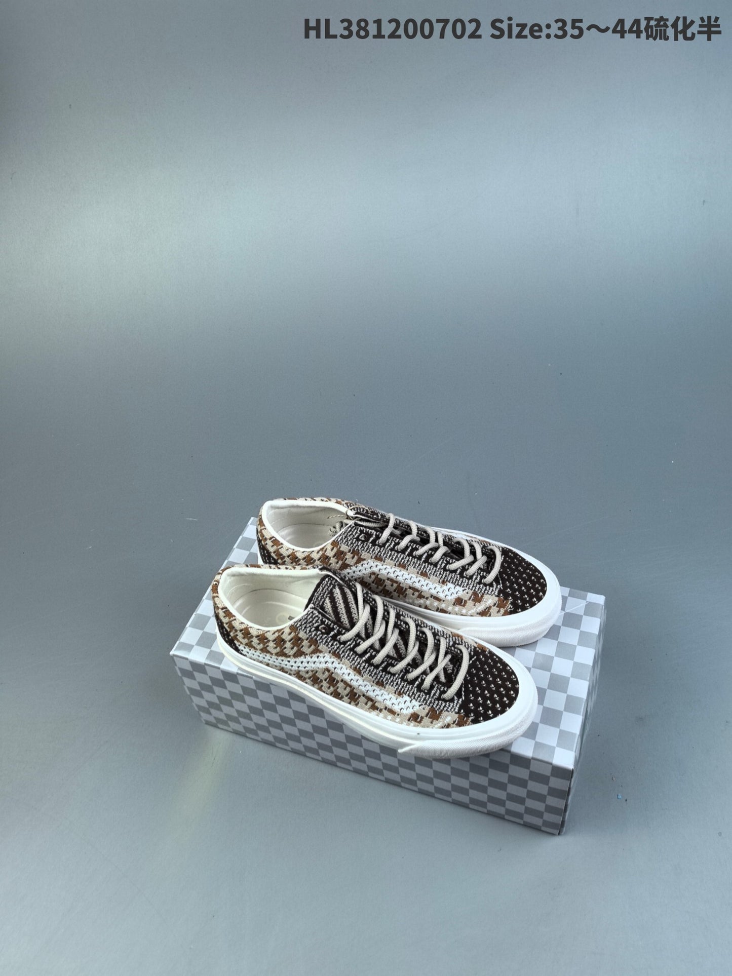 Vans OTW Old Skool | VOS301500803