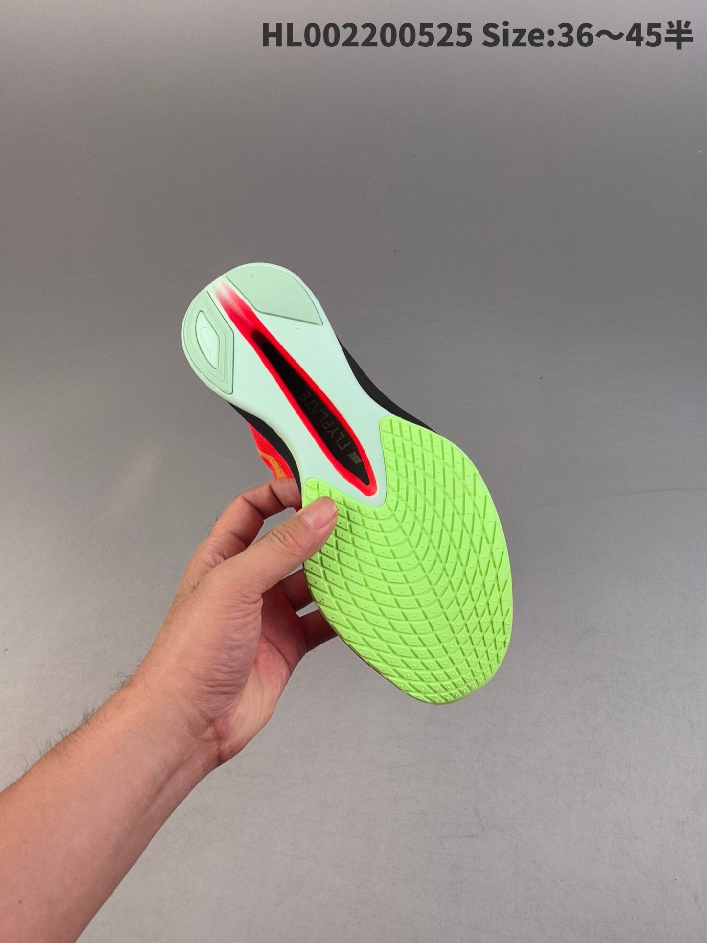 Vaporfly Next% 4 | HL002200525