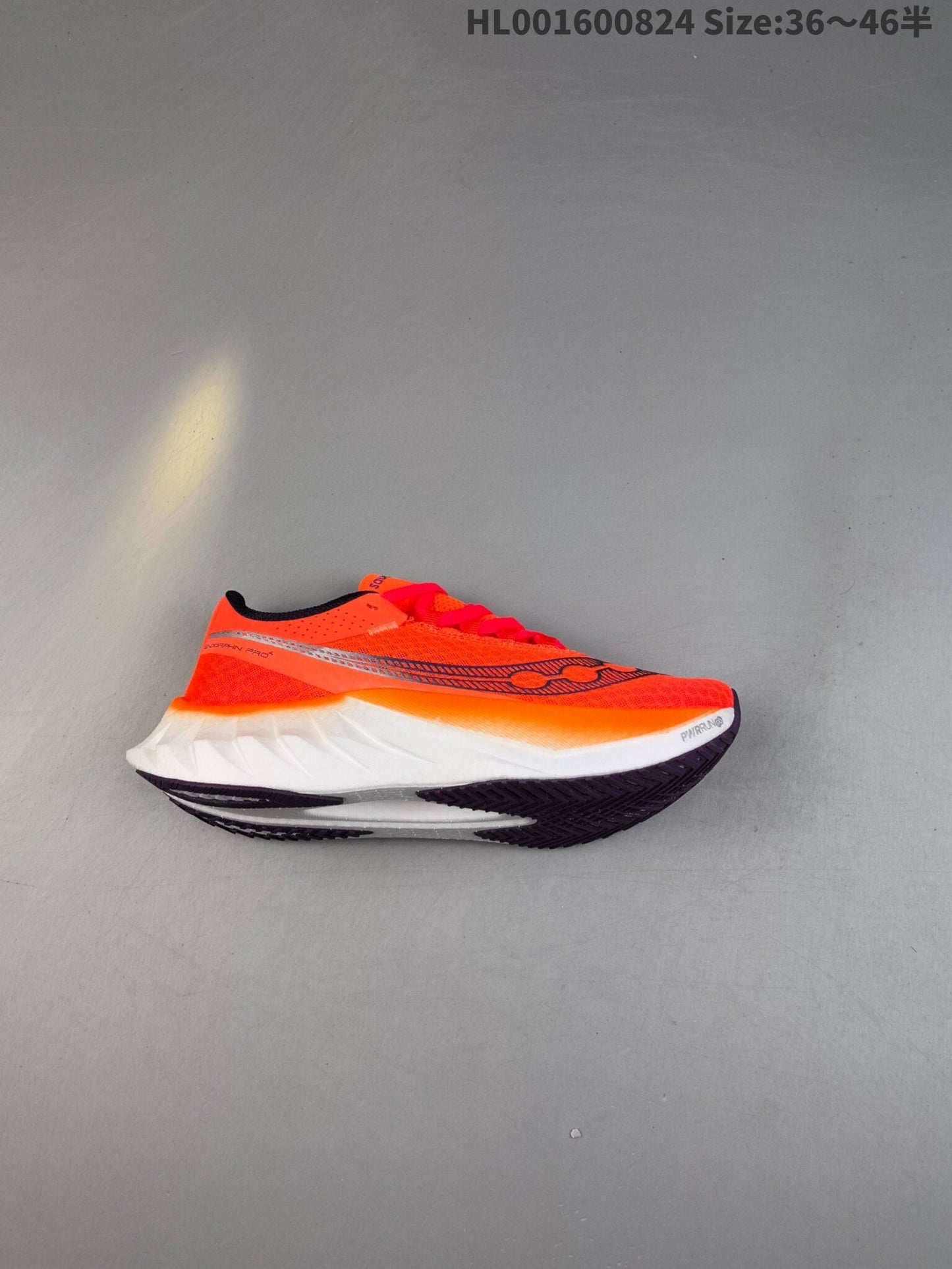 Endorphin Pro 4 | HL001600824