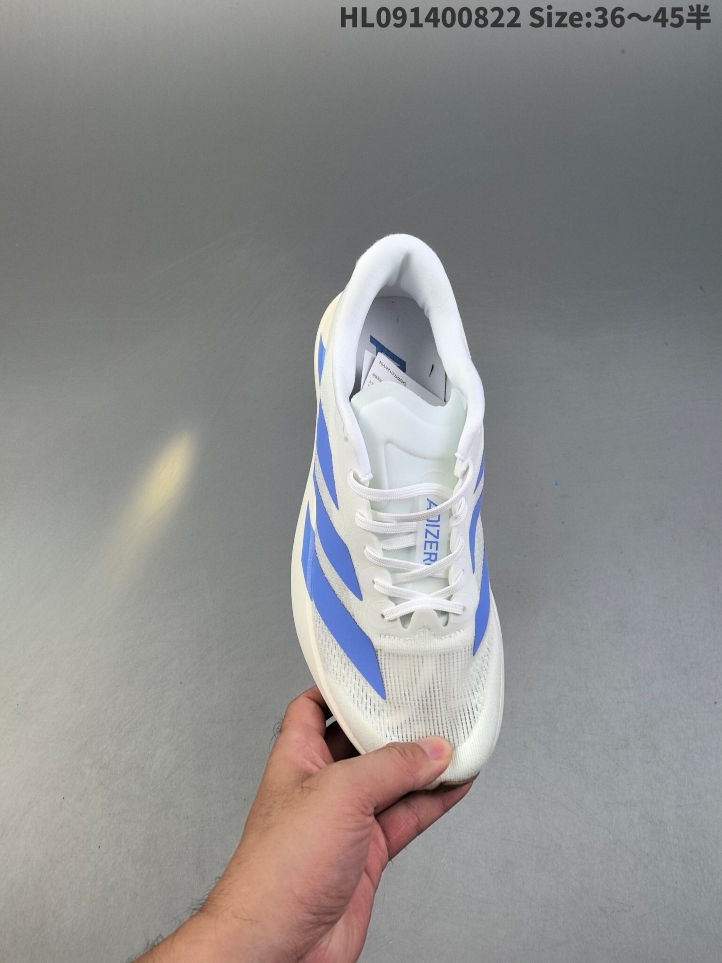 Adizero Takumi Sen 10 | HL091400822