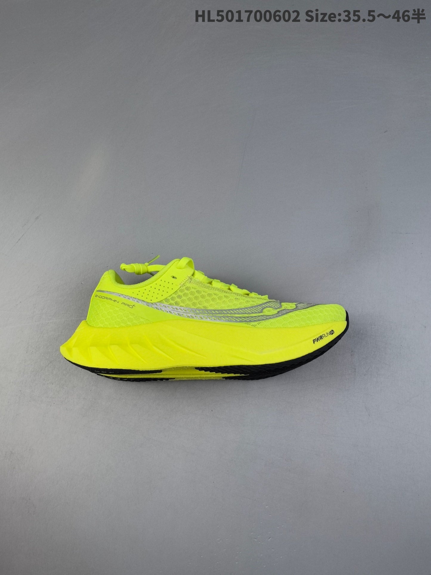 Endorphin Pro 4 | HL501700602