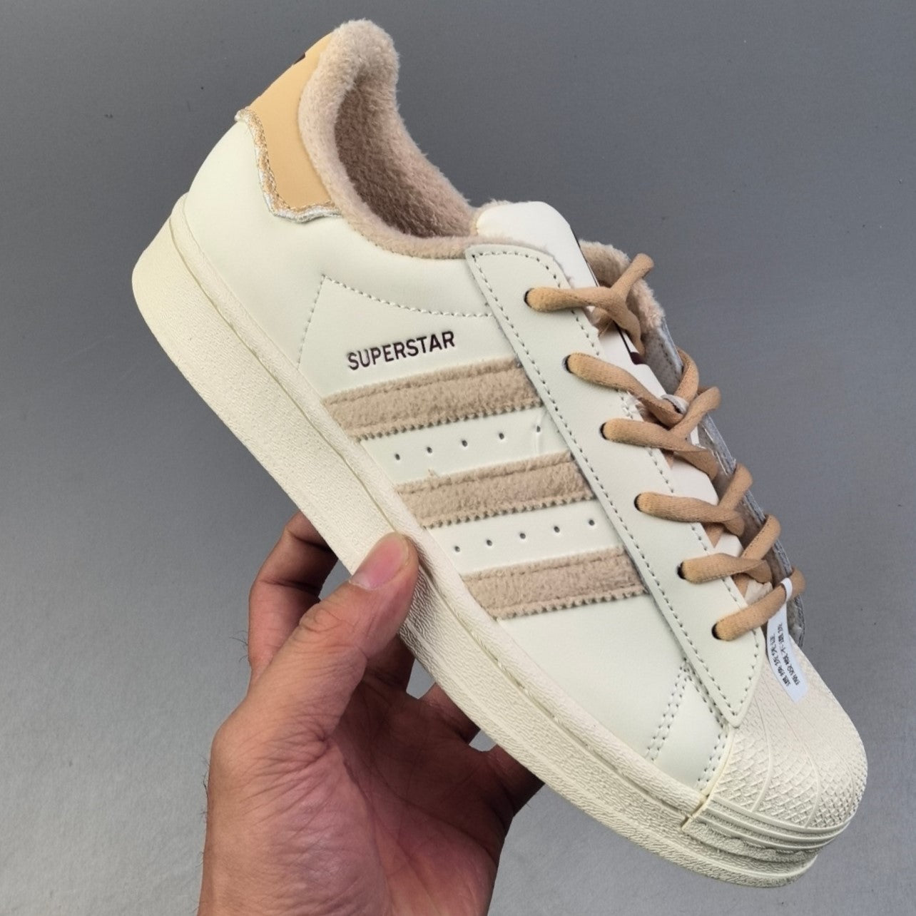 Adidas Originals Superstar | Beige HL591200331