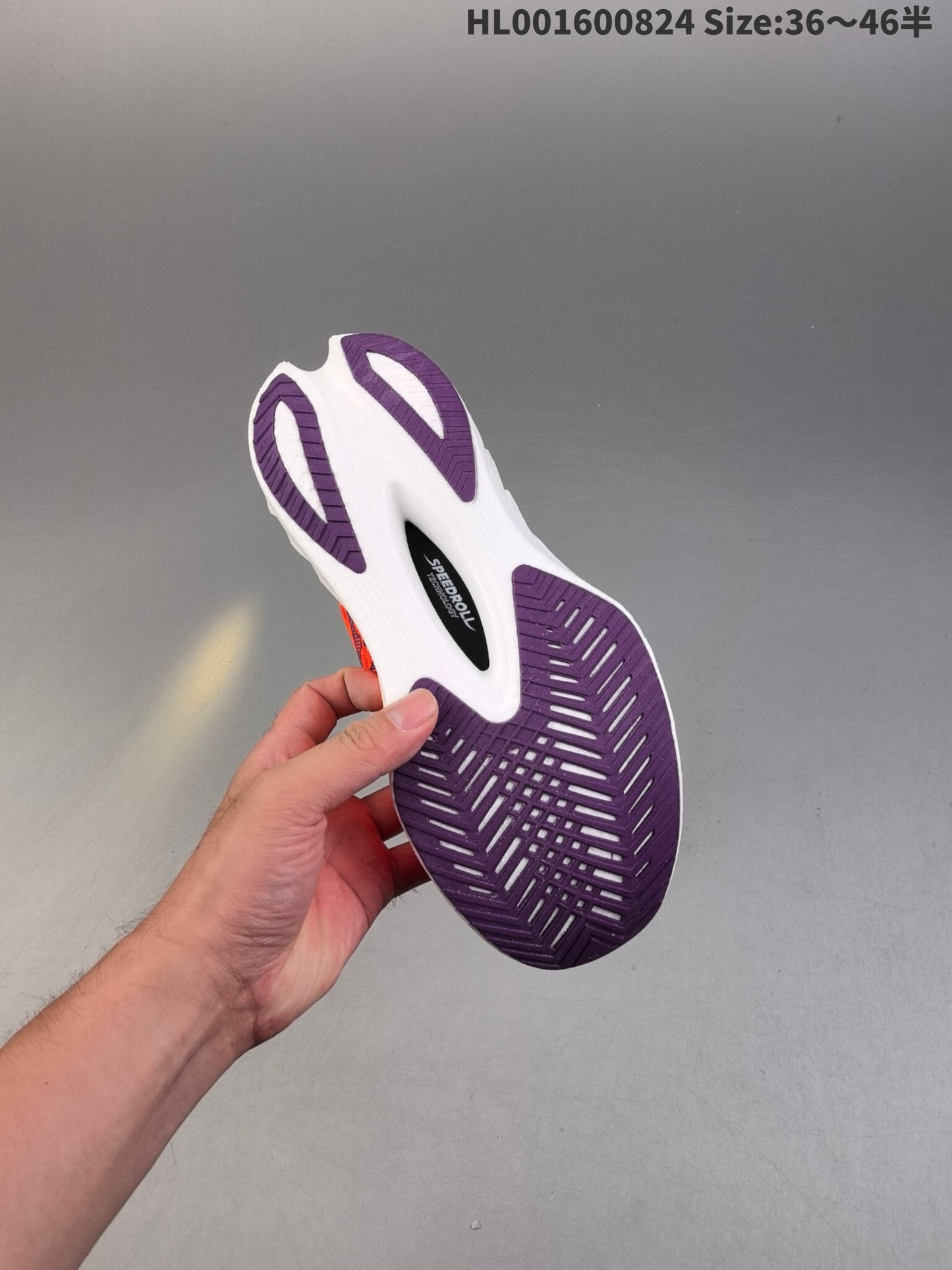 Endorphin Pro 4 | HL001600824