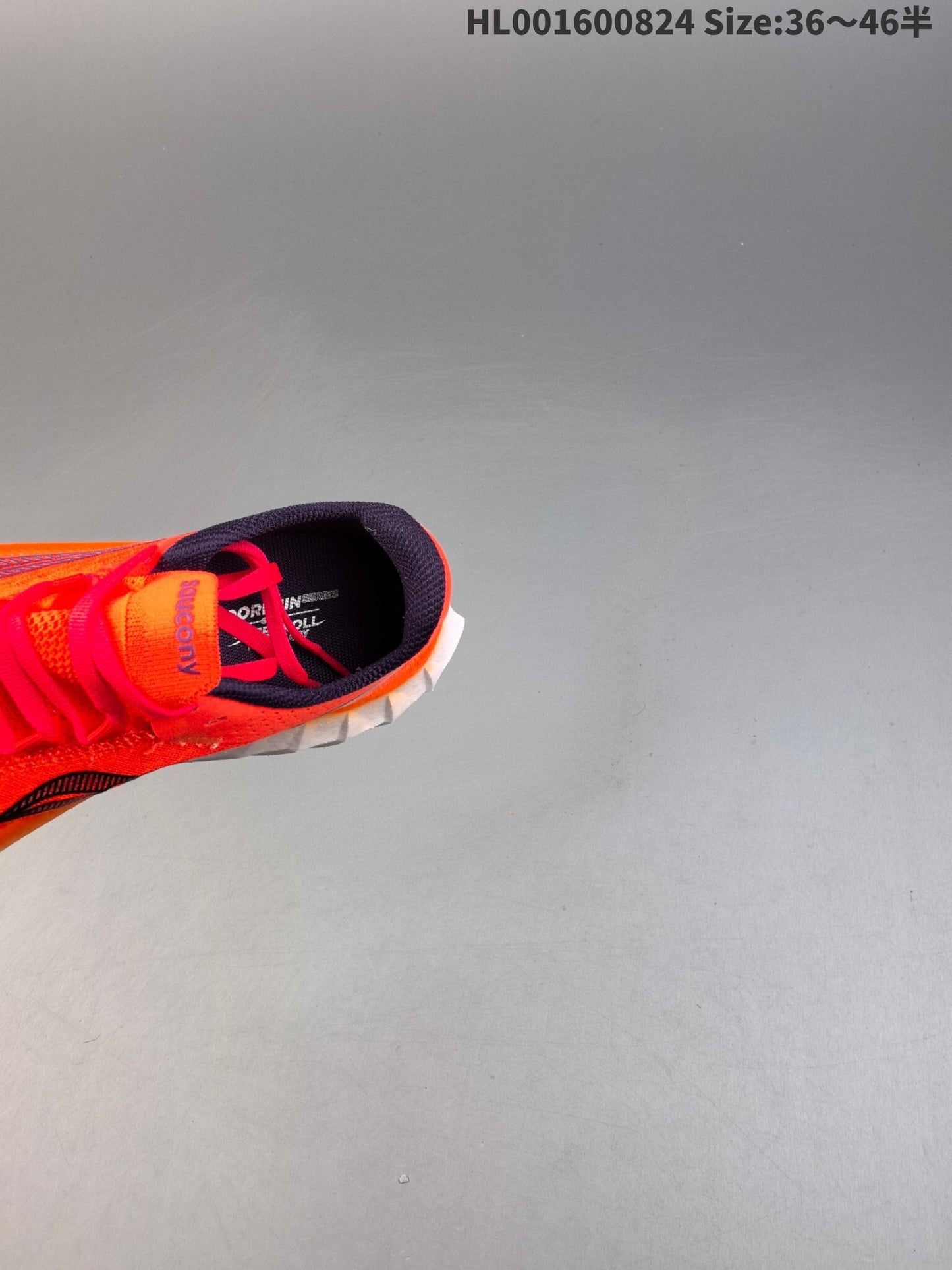 Endorphin Pro 4 | HL001600824