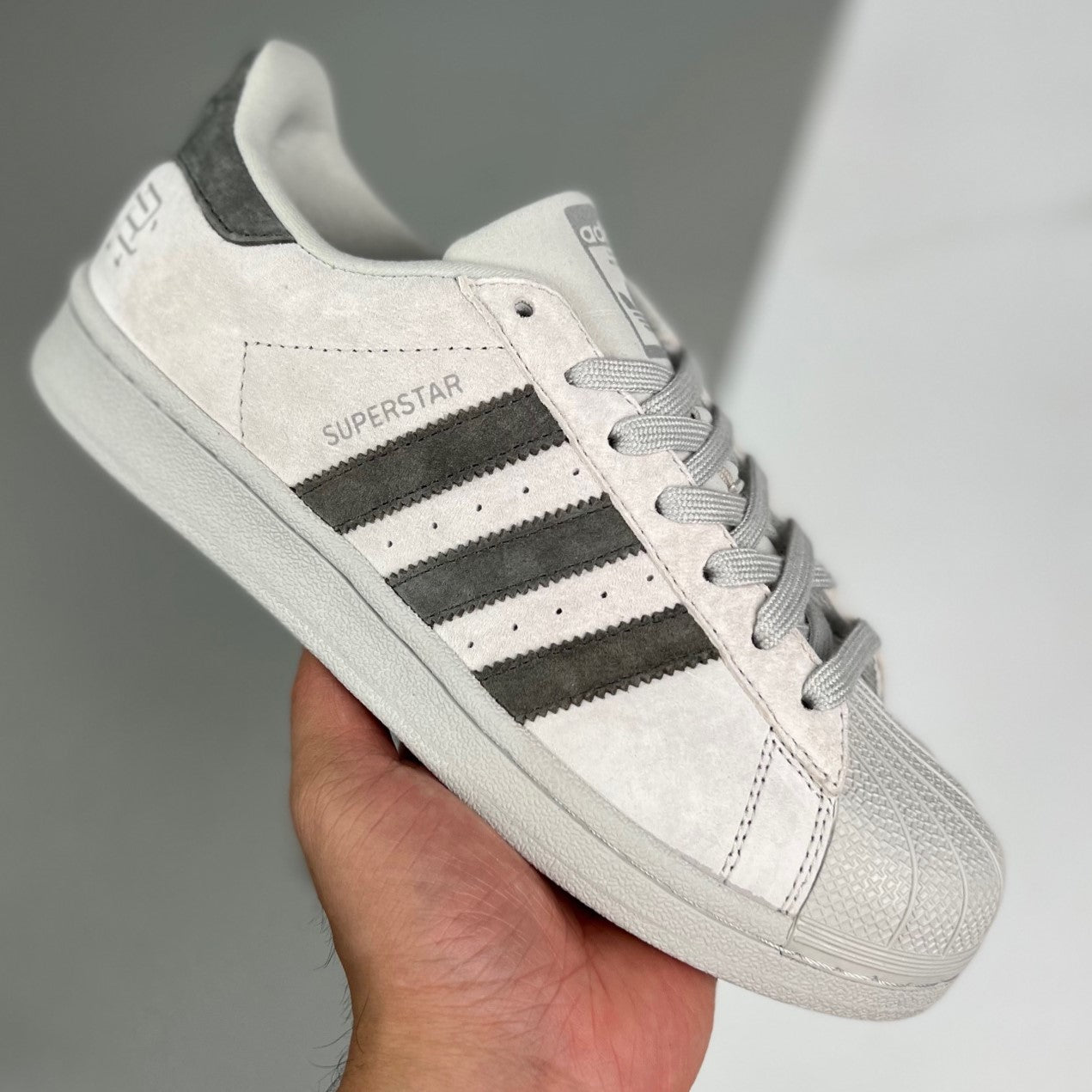 Adidas Originals Superstar | Grey 07KHLY12