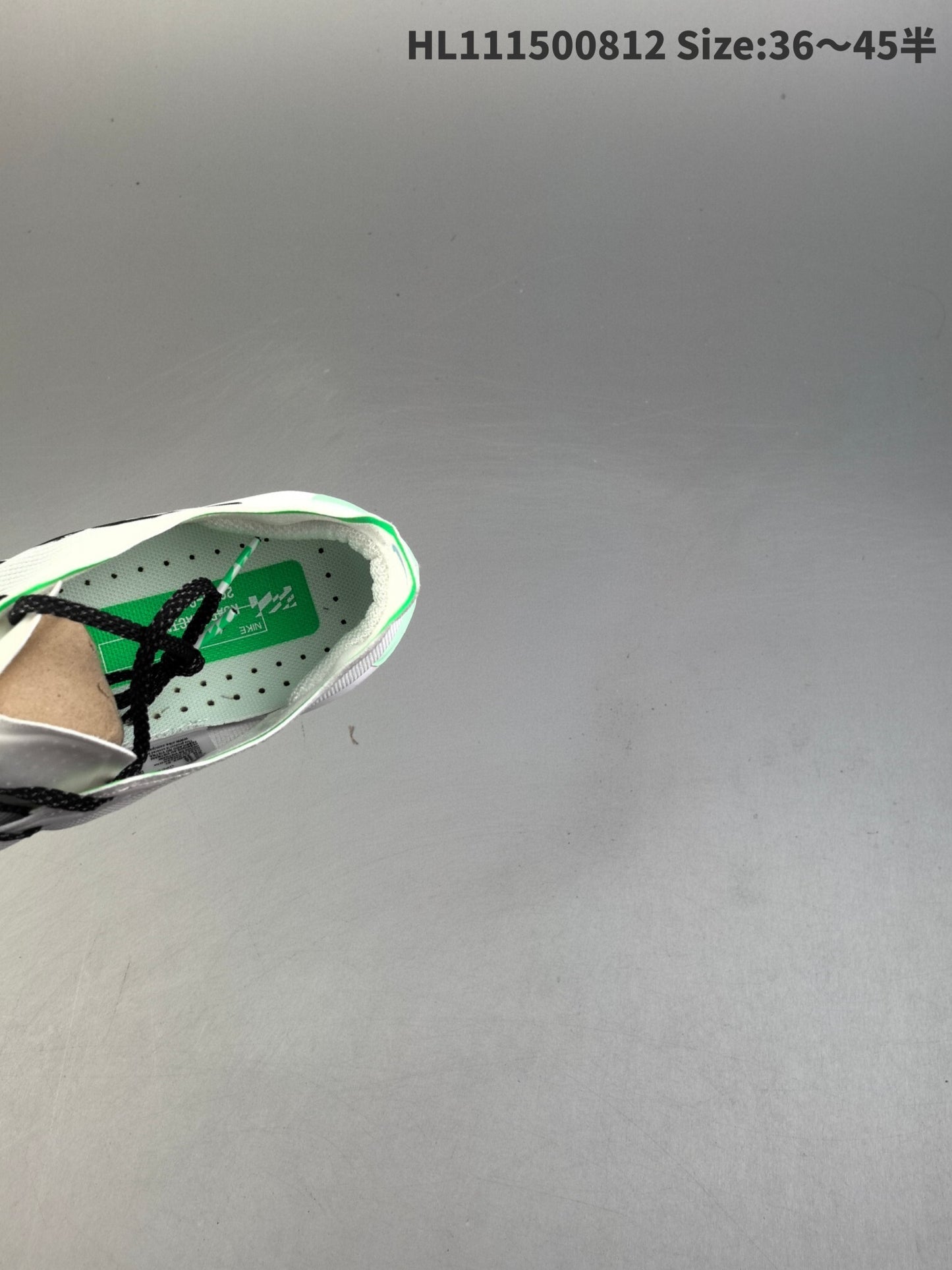Vaporfly Next% 4 | HL111500812