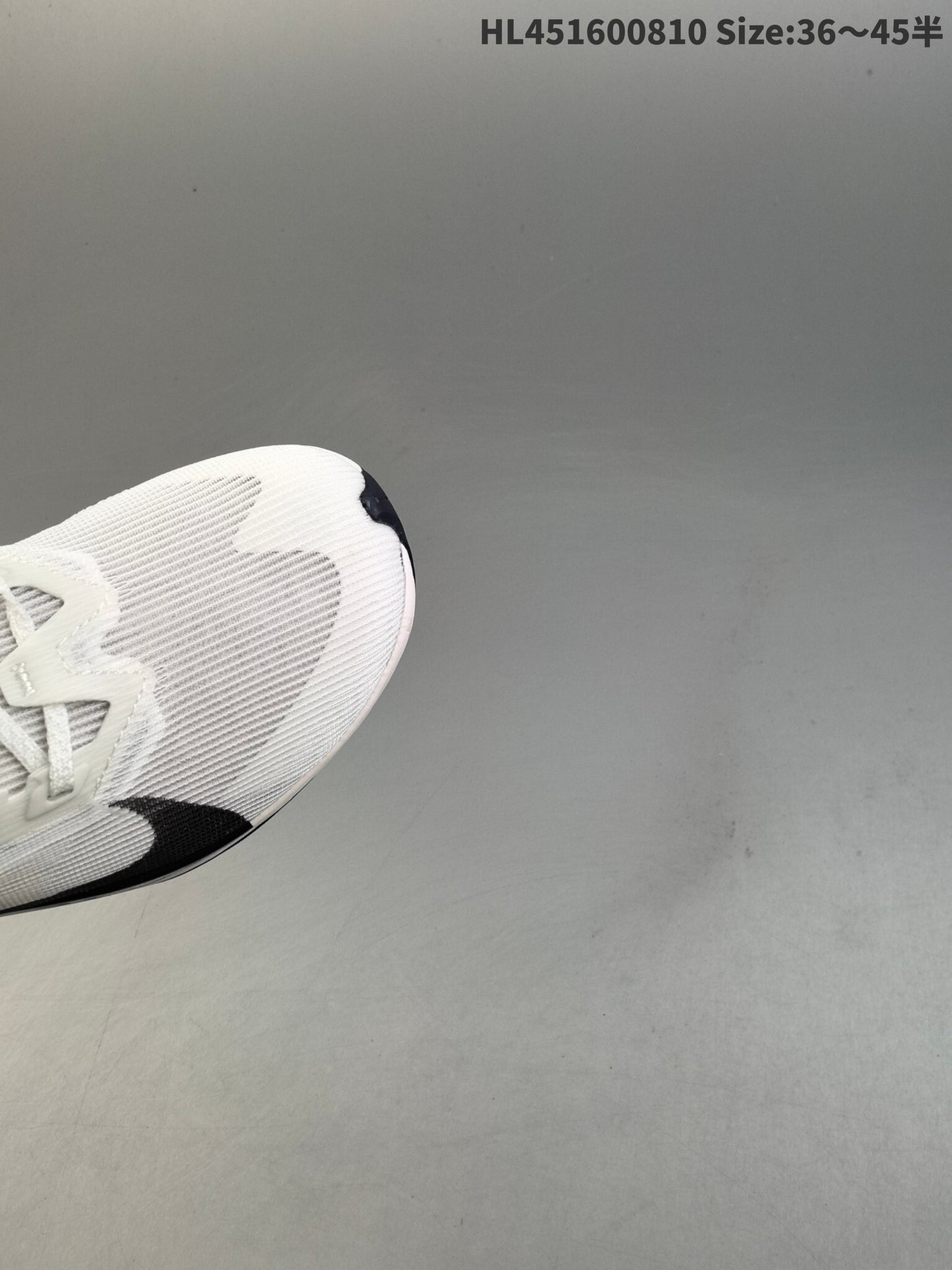 Vaporfly 4 | HL451600810