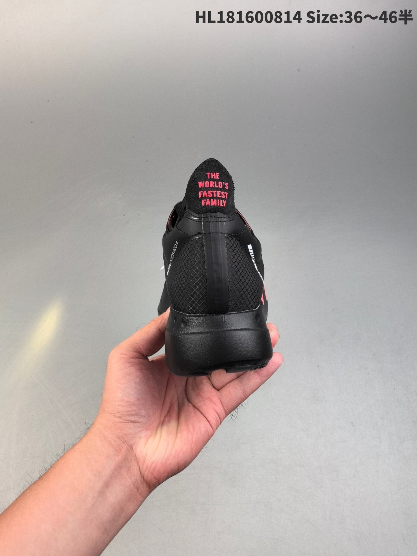 ADIZERO ADIOS PRO 4 | HL181600814