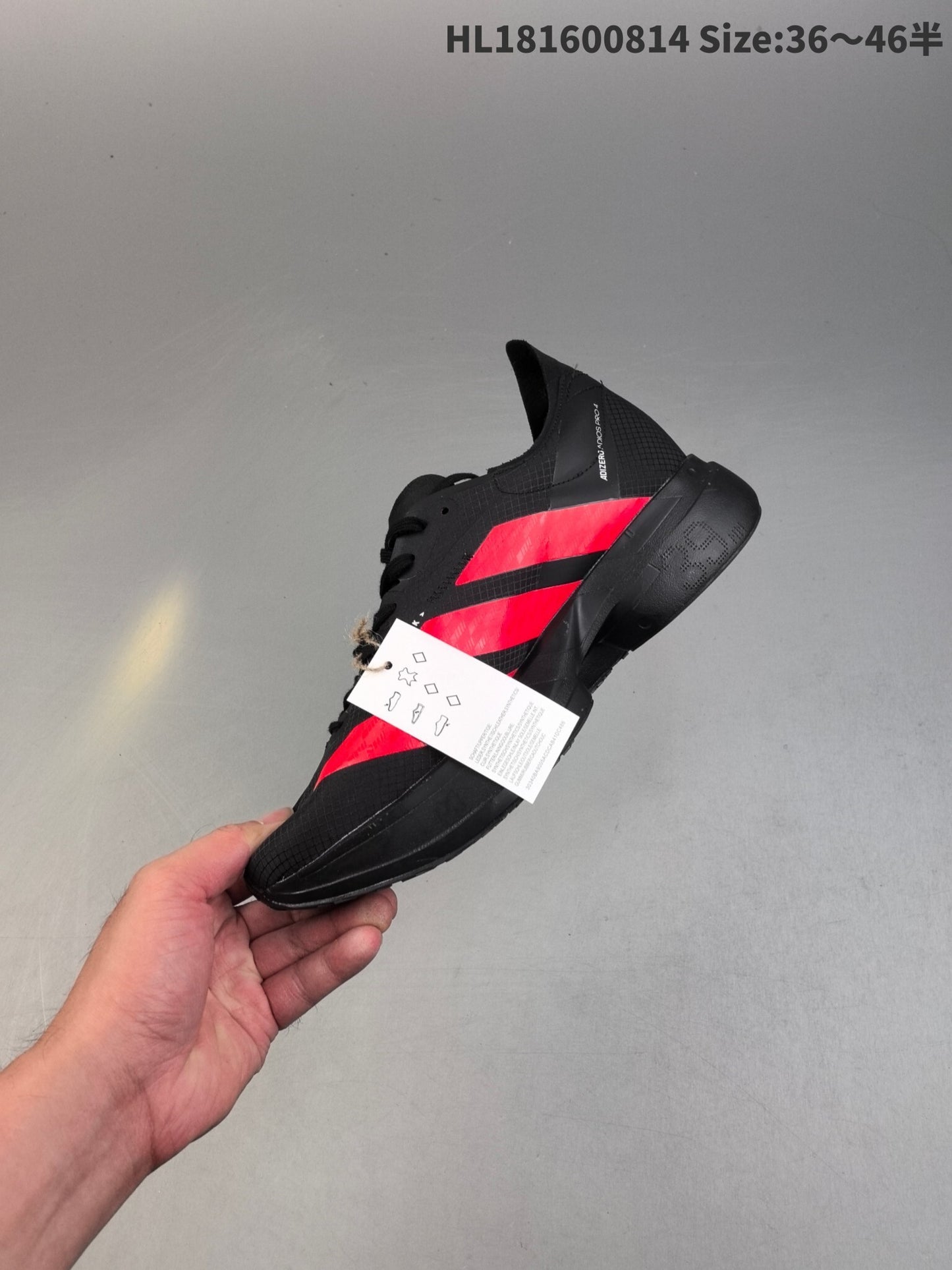 ADIZERO ADIOS PRO 4 | HL181600814