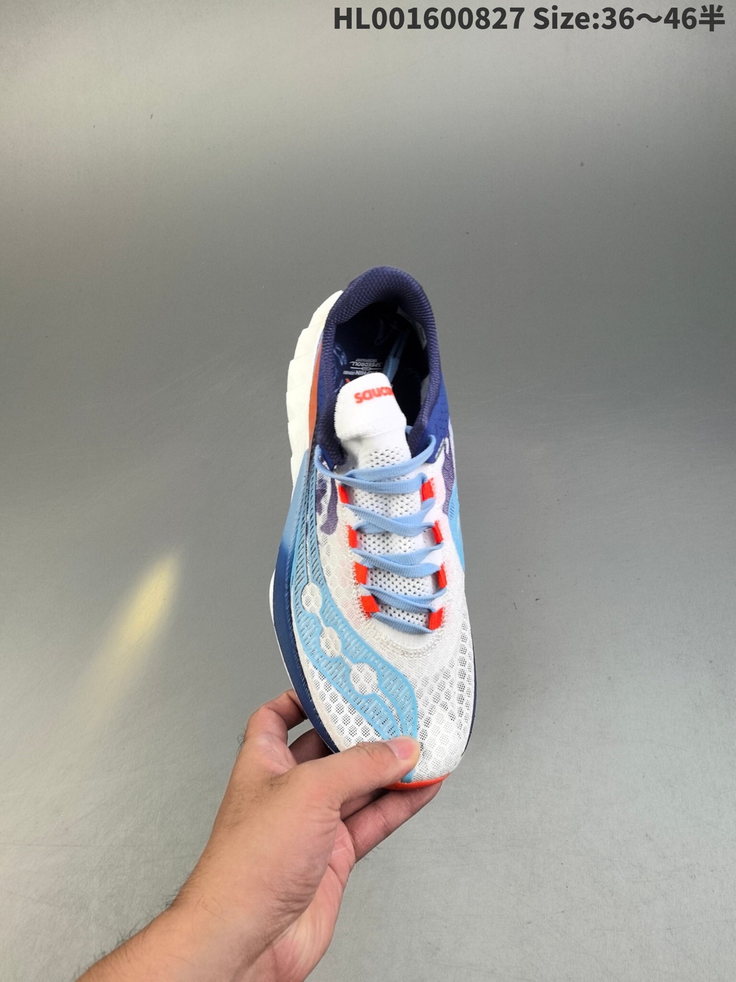 Endorphin Pro 4 | HL001600827