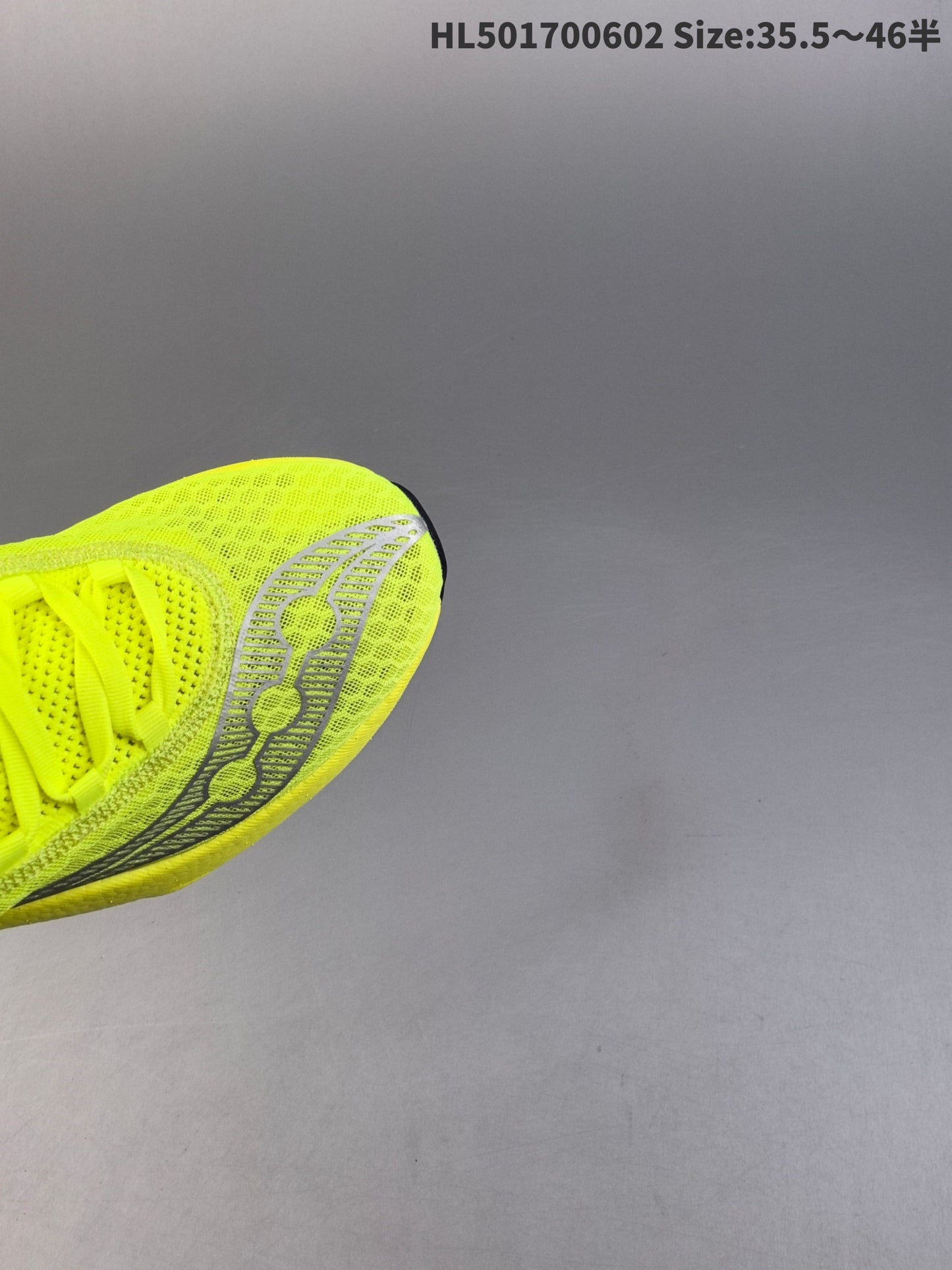 Endorphin Pro 4 | HL501700602