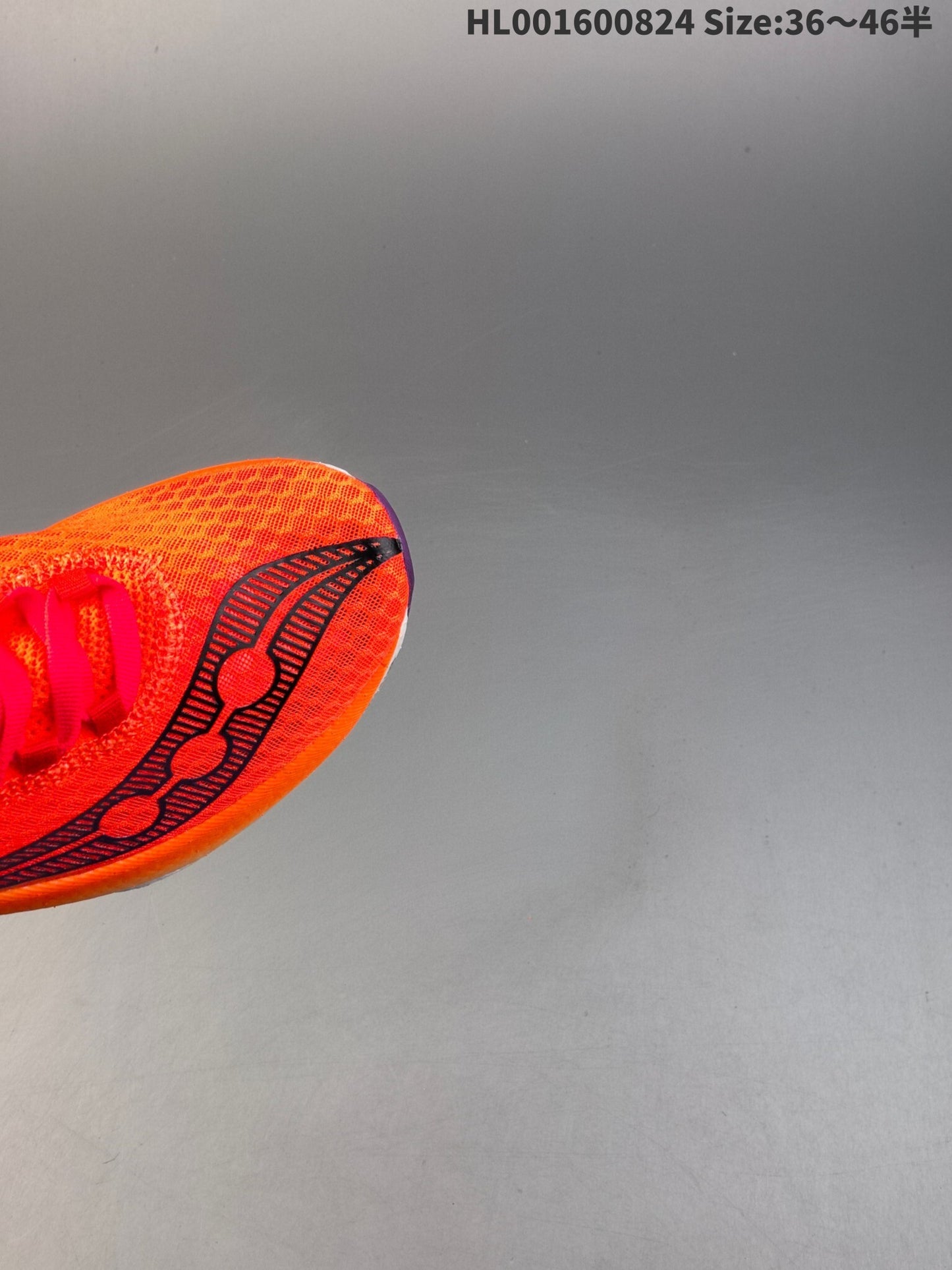 Endorphin Pro 4 | HL001600824