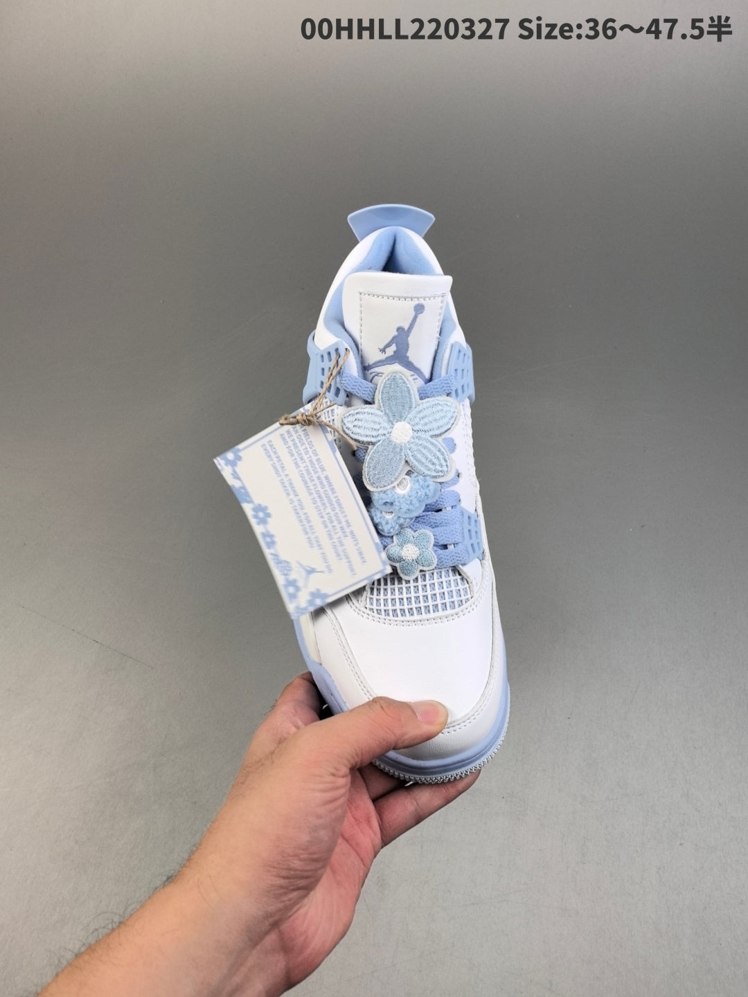 Air Jordan 4 Retro "Forget Me Not" | 00HHLL220327