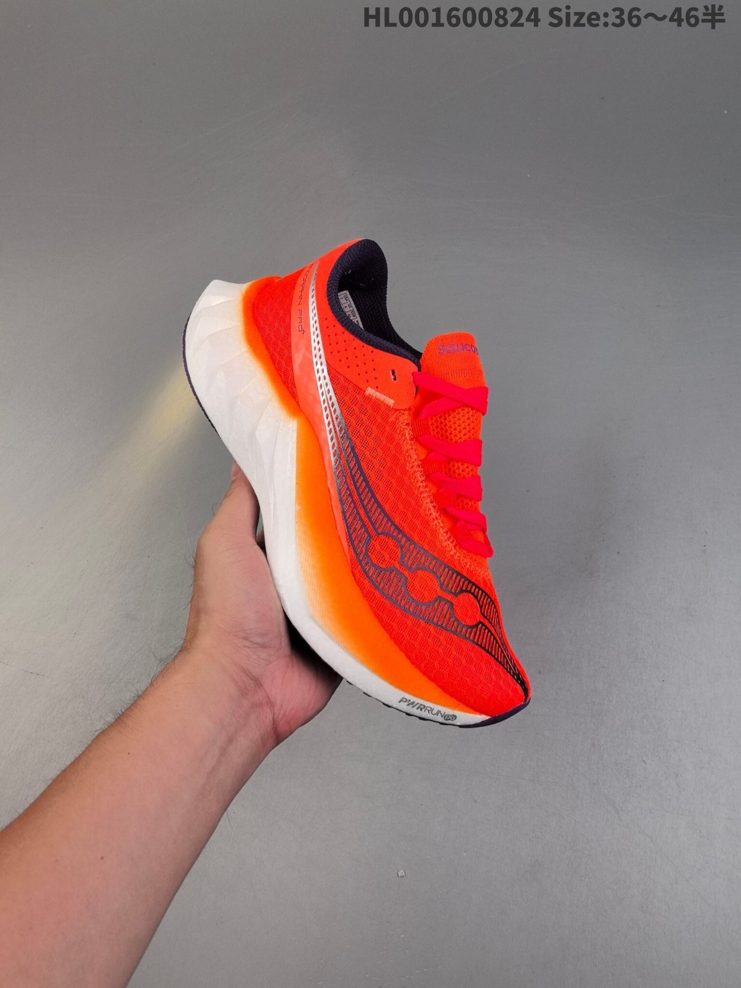 Endorphin Pro 4 | HL001600824