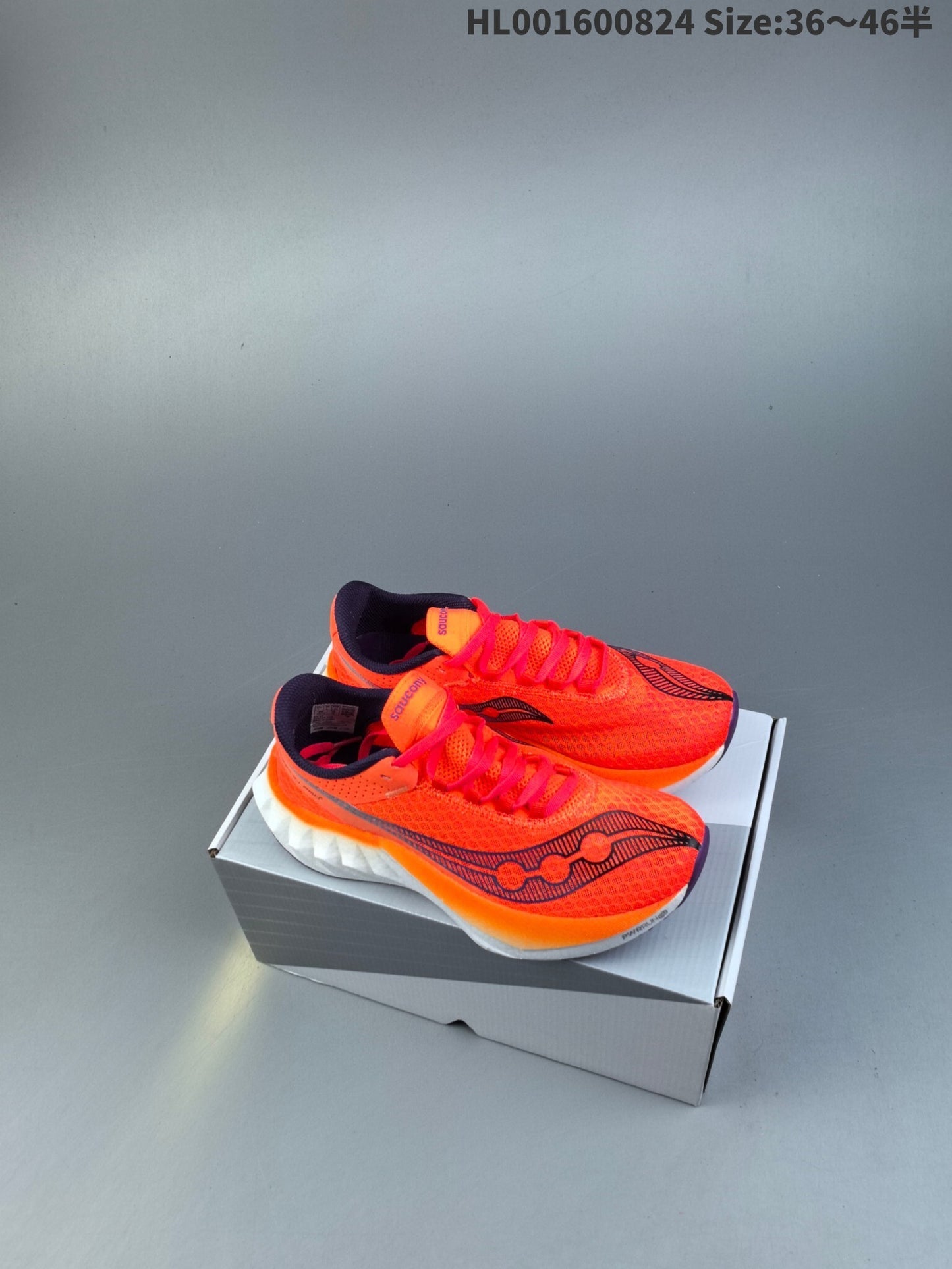 Endorphin Pro 4 | HL001600824
