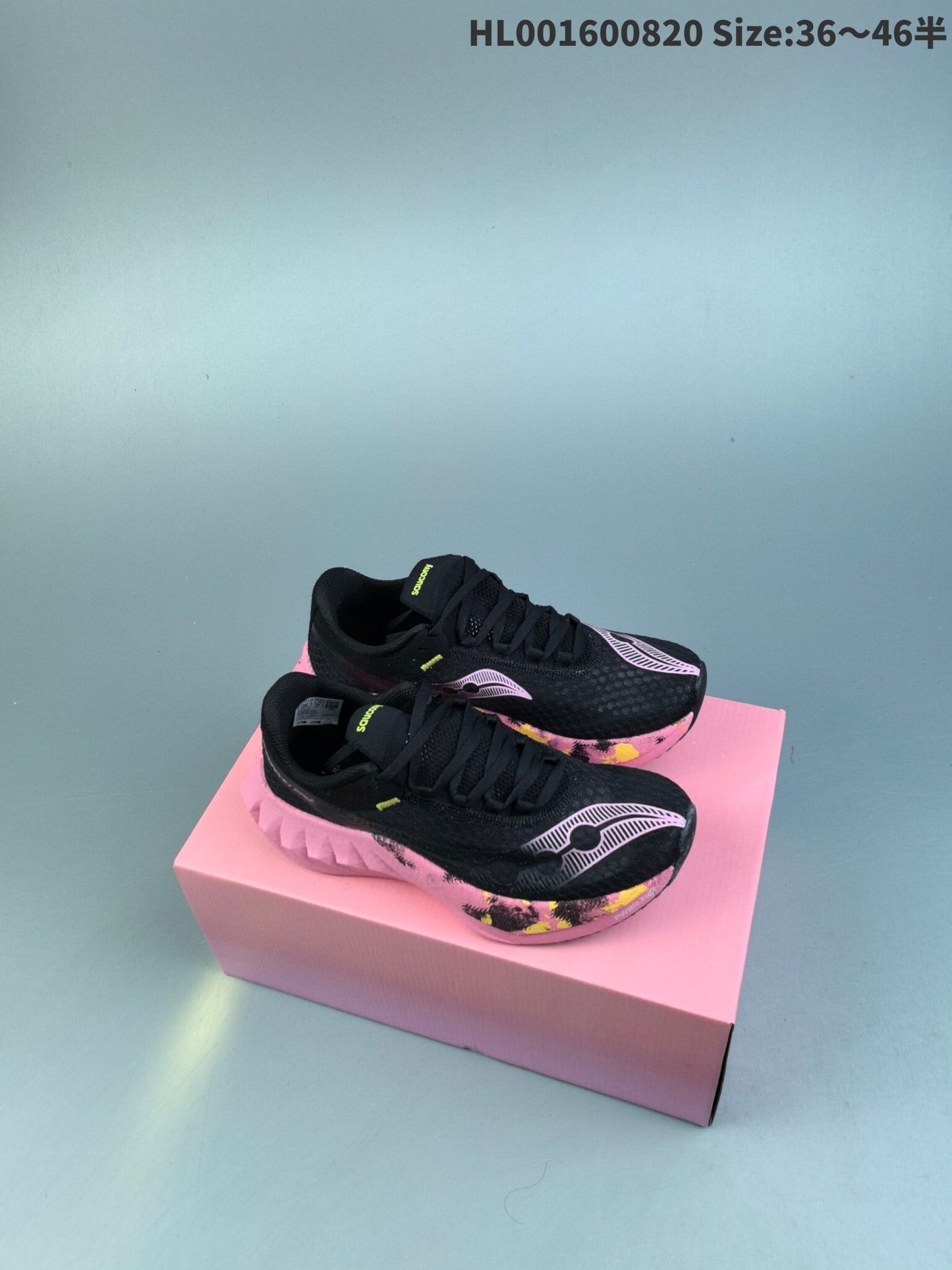 Endorphin Pro 4 | HL001600820