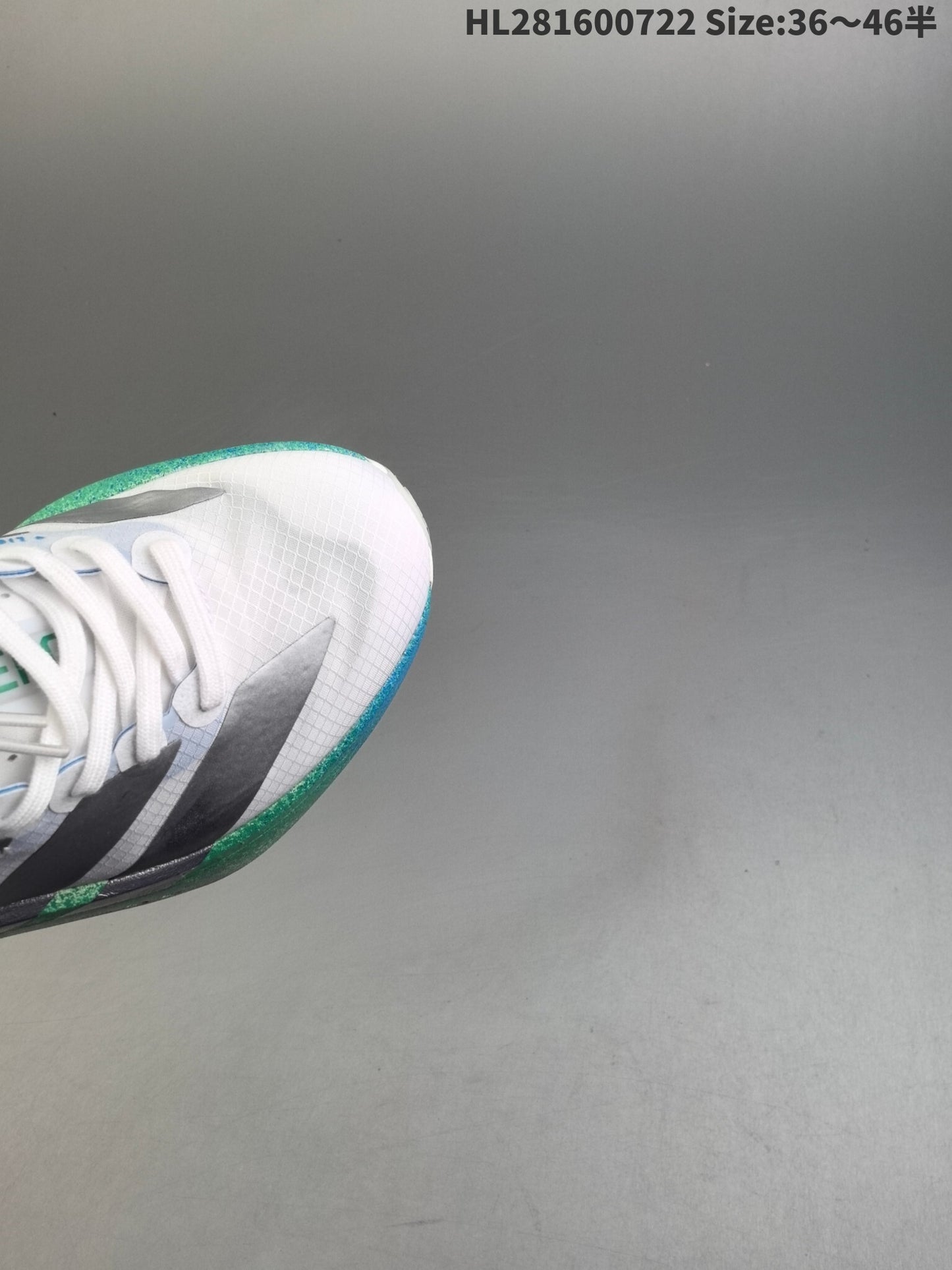 ADIZERO ADIOS PRO 4 | HL281600722