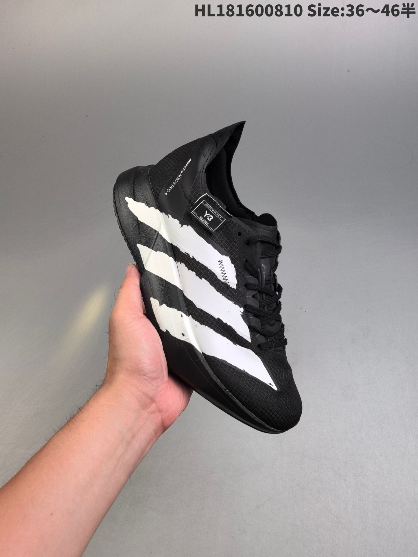 ADIZERO ADIOS PRO 4 Y-3 | HL181600810