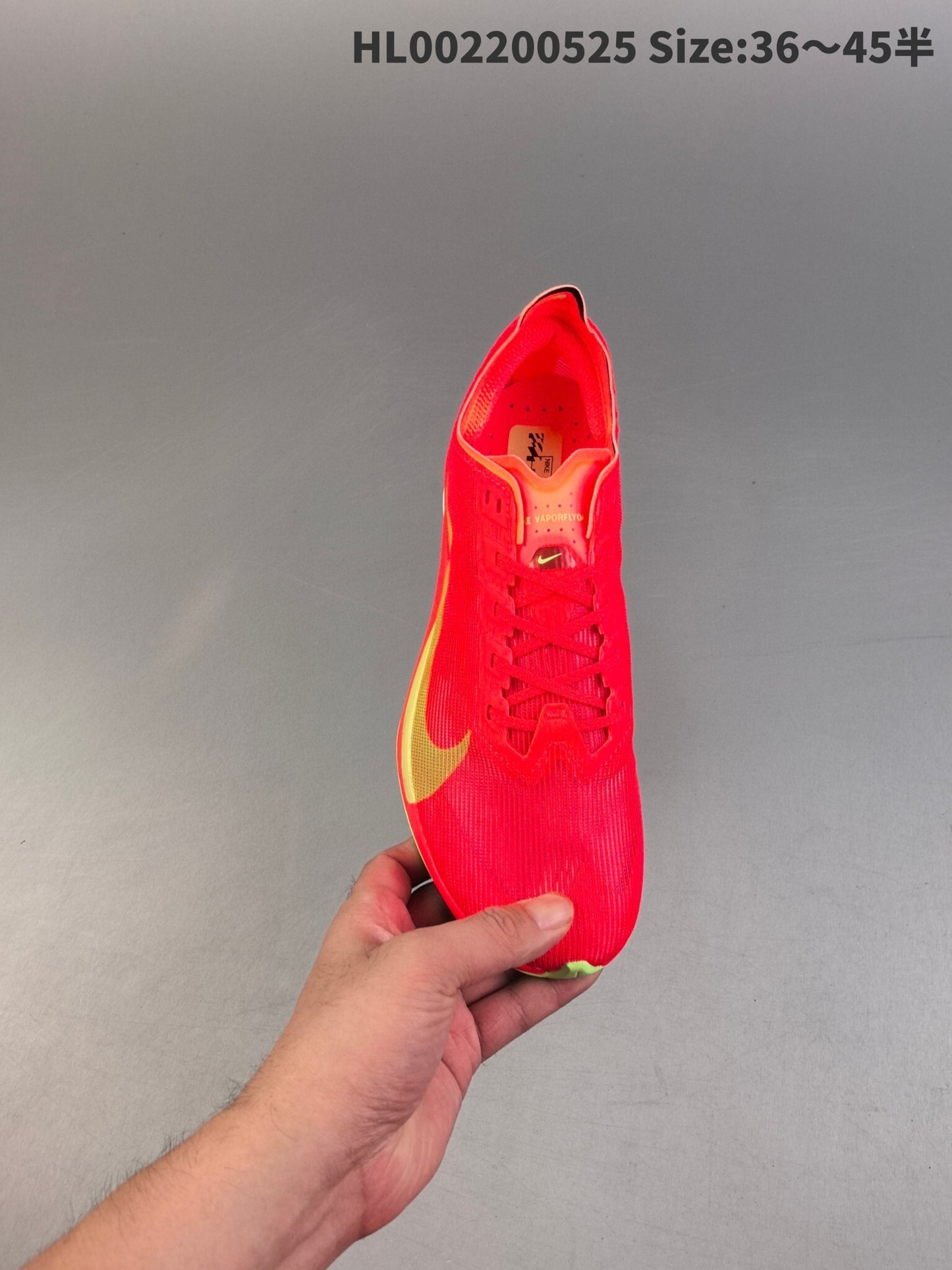Vaporfly Next% 4 | HL002200525