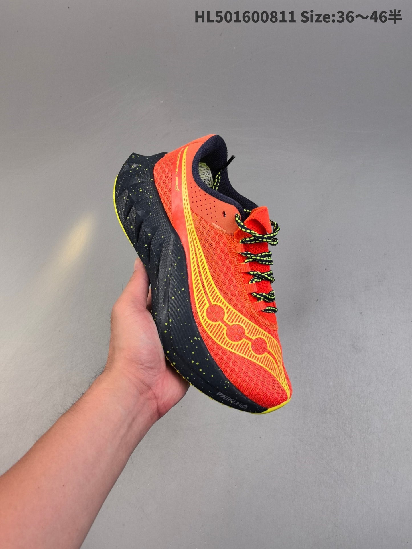 Endorphin Pro 4 | HL501600811