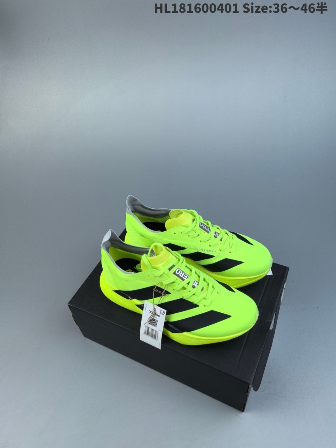 ADIZERO ADIOS PRO 4 | HL181600401
