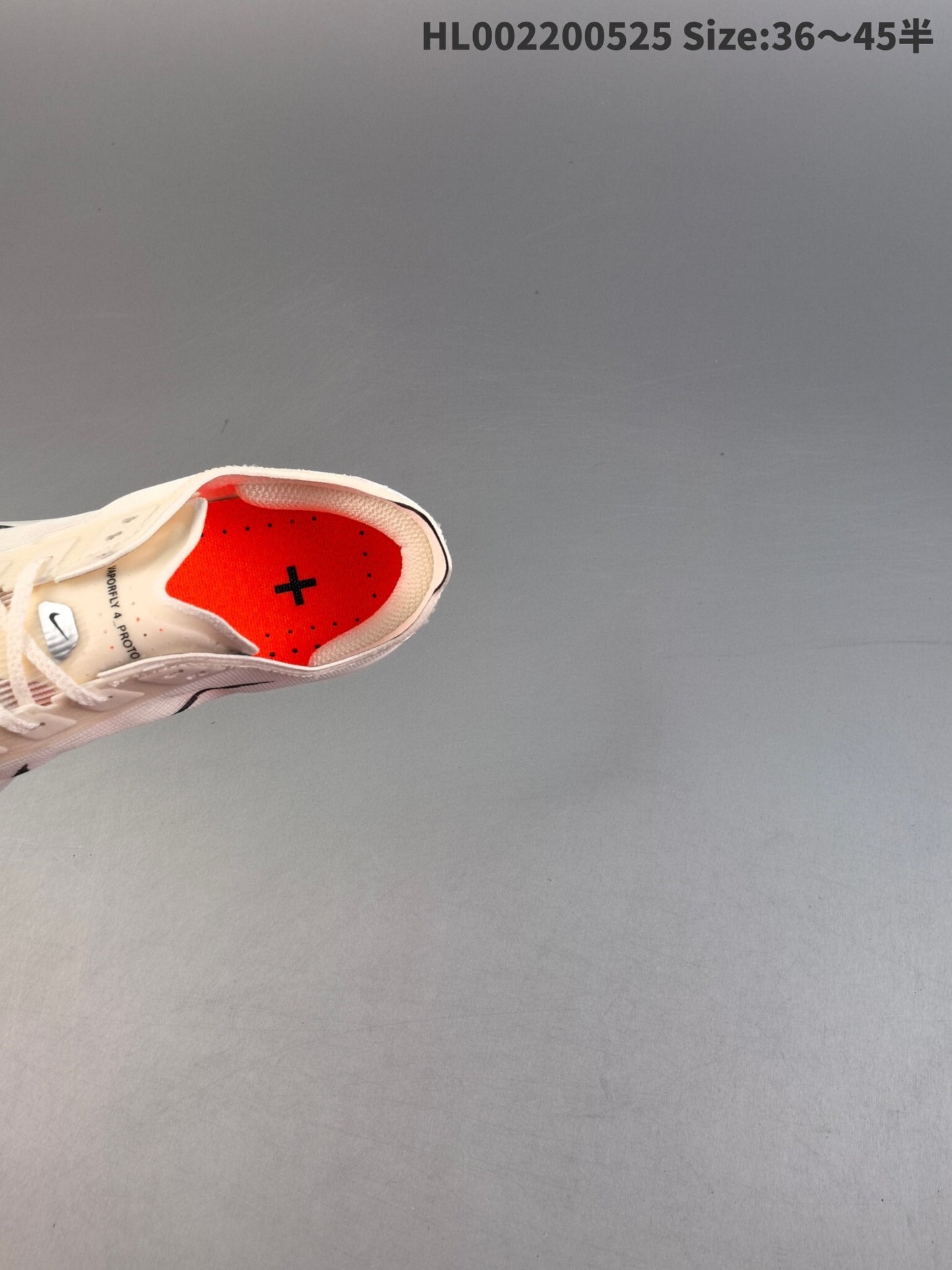Vaporfly Next% 4 | HL002200525