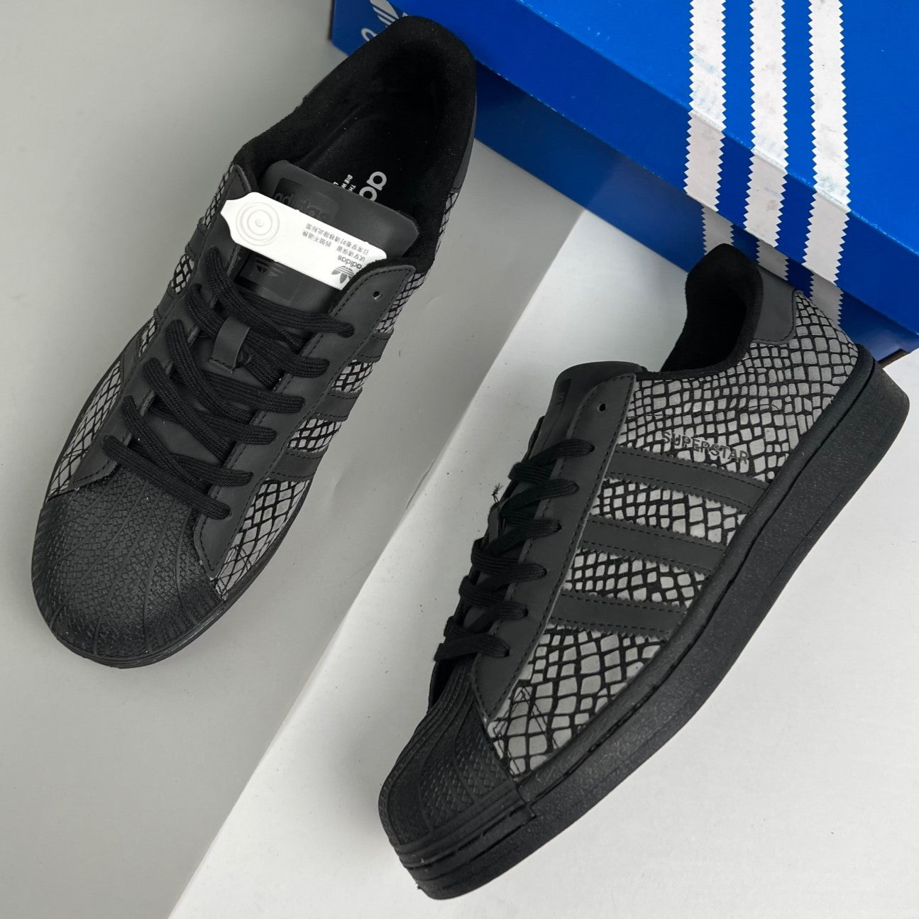 Adidas Originals Superstar Atmos | Black Sneakers Low 04HHLM12