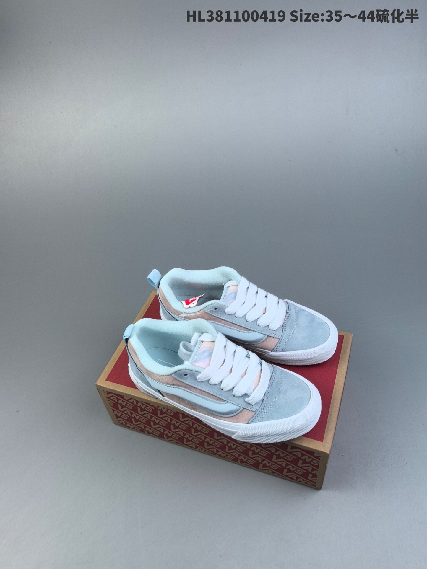 Vans Knu Skool | VKS301500809