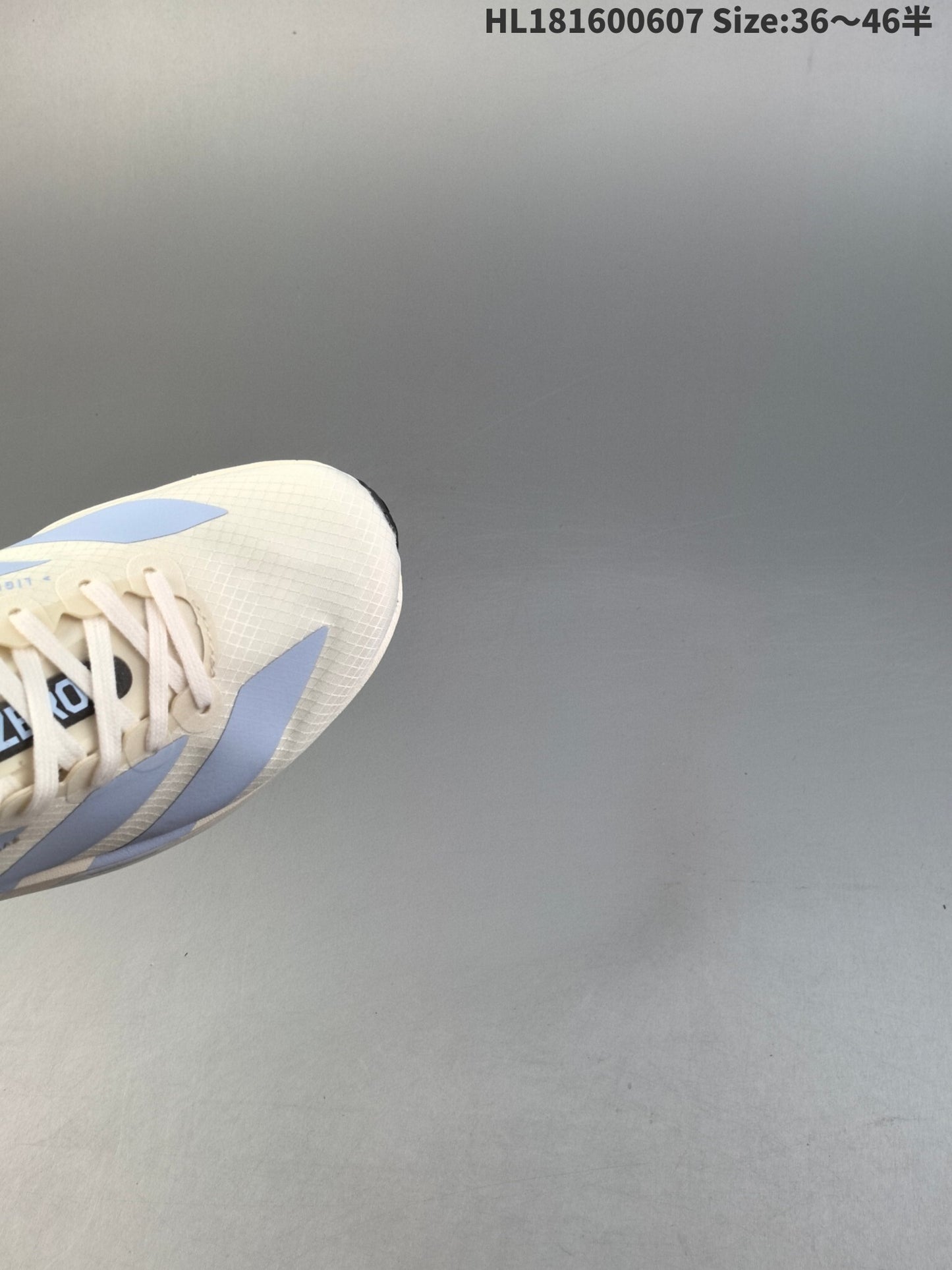 ADIZERO ADIOS PRO 4 | HL1816006075