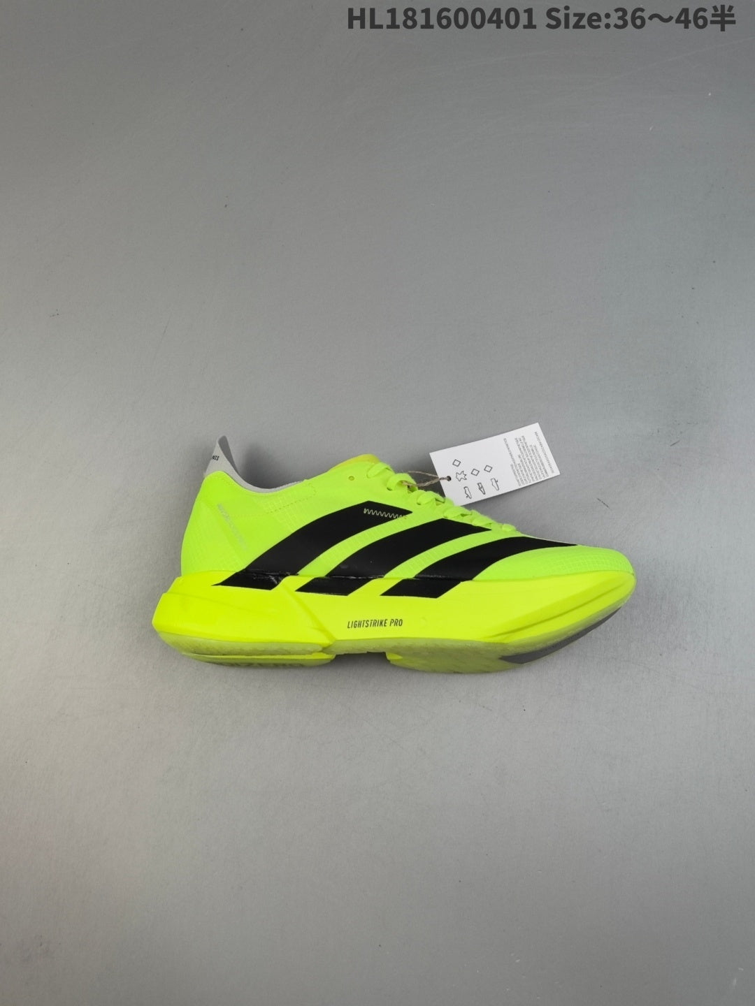 ADIZERO ADIOS PRO 4 | HL181600401
